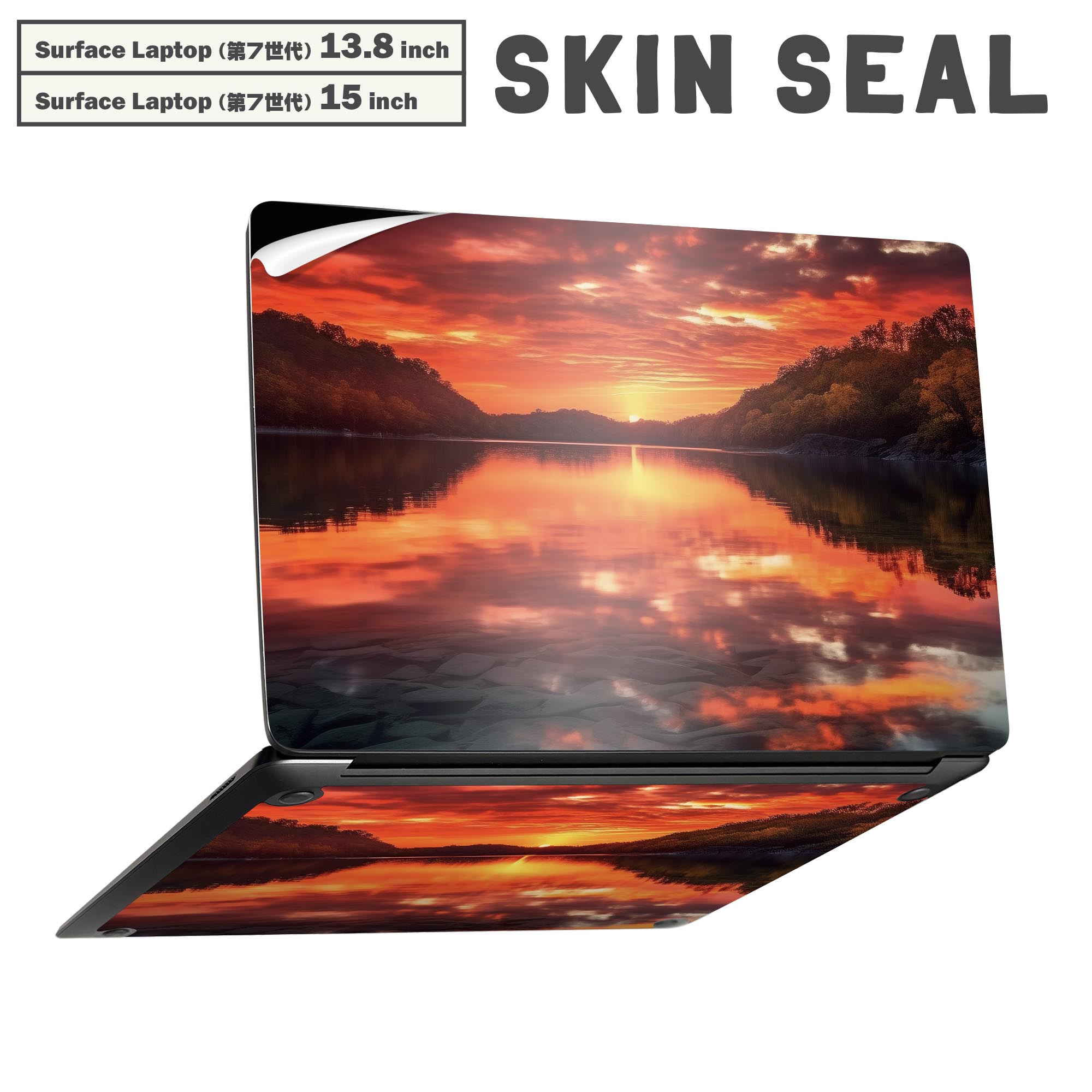 商品特徴・貼るだけでかんたん着せ替え、Surfac Laptop(第7世代) 13.8インチ・15インチ 共通対応デザインスキンシール・高精細プリントで写真と遜色のない仕上がり！半光沢シートでしっとりツヤのある表現力・ちょっとしたすり傷からSurface本体を保護・接着部はエアフリー素材で気泡の心配も軽減・再剥離素材なので貼り付け時の調整も安心注意事項画像はサンプルですので、ご覧の環境によっては多少色味に違いを感じる場合がございます。 イメージと違った、モニターと色味が異なるという理由での交換や返金はご対応出来かねます。スキンシールのみの販売で、本体は付属しません。また、シールは背面部用のみとなります。初回貼付時の位置調整や貼り直しは可能ですが、しっかりと押し付けて接着させた後の再剥離、再利用は保証しておりません。また接着部に油分や汚れが付着しますと角の部分は剥がれやすくなりますので、貼付時はあまり触れないようにご注意ください。無地のセミグロスシートにデザインをプリントした商品で、デコなどの加工はございません。 凹凸や光沢があるように見えたり布地や金属を素材にしたように見える商品もありますが、デザインの図版によるものです。印刷時に微妙な画像のズレが生じる場合がございます。ご注文後に1点1点制作する受注生産品の為、不良品以外のご返品や交換は固くお断りします。 発送について完全受注生産のハンドメイド商品となりますので、既製品と比べて発送までお時間を頂いています。 基本的に決済確認後、最大で10営業日での発送となります。繁忙期や休業日明けの場合はさらに時間がかかる場合があります。 その際には別途メールにてご連絡致します。メール便の場合、発送日から到着までに2?4日ほどかかる場合が多く、紛失などの保障もご対応できかねます。あらかじめご了承下さい。