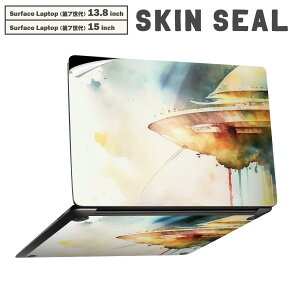 Surface Laptop 第7世代 13.8 / 15 インチ 用 スキンシール 全面スキンシール フル laptop7用 背面 底 ステッカー 保護シール キャラクター かわいい 033847 宇宙船