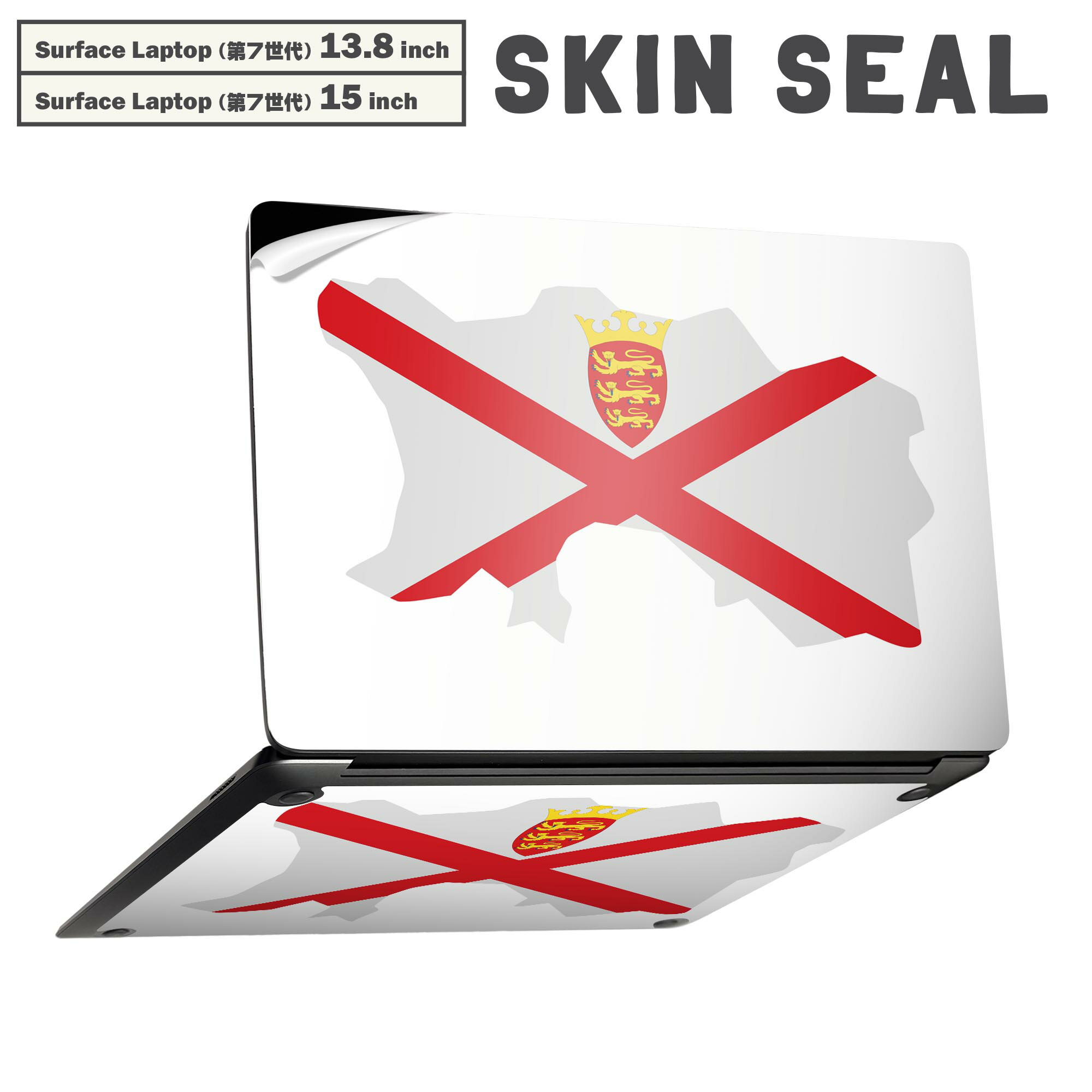 Surface Laptop 第7世代 13.8 / 15 インチ 用 スキンシール 全面スキンシール フル laptop7用 背面 底 ステッカー 保護シール...