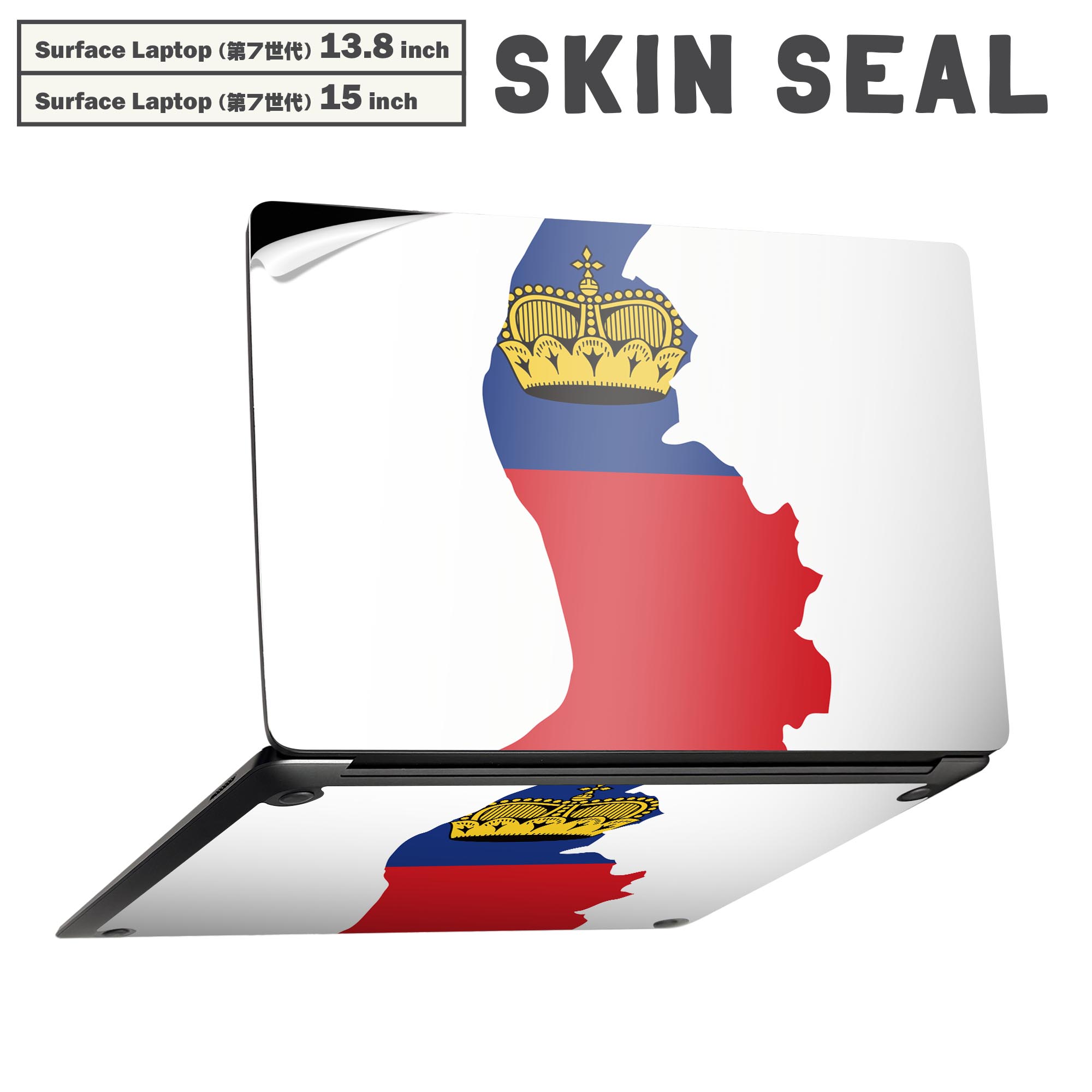 商品特徴・貼るだけでかんたん着せ替え、Surfac Laptop(第7世代) 13.8インチ・15インチ 共通対応デザインスキンシール・高精細プリントで写真と遜色のない仕上がり！半光沢シートでしっとりツヤのある表現力・ちょっとしたすり傷からSurface本体を保護・接着部はエアフリー素材で気泡の心配も軽減・再剥離素材なので貼り付け時の調整も安心注意事項画像はサンプルですので、ご覧の環境によっては多少色味に違いを感じる場合がございます。 イメージと違った、モニターと色味が異なるという理由での交換や返金はご対応出来かねます。スキンシールのみの販売で、本体は付属しません。また、シールは背面部用のみとなります。初回貼付時の位置調整や貼り直しは可能ですが、しっかりと押し付けて接着させた後の再剥離、再利用は保証しておりません。また接着部に油分や汚れが付着しますと角の部分は剥がれやすくなりますので、貼付時はあまり触れないようにご注意ください。無地のセミグロスシートにデザインをプリントした商品で、デコなどの加工はございません。 凹凸や光沢があるように見えたり布地や金属を素材にしたように見える商品もありますが、デザインの図版によるものです。印刷時に微妙な画像のズレが生じる場合がございます。ご注文後に1点1点制作する受注生産品の為、不良品以外のご返品や交換は固くお断りします。 発送について完全受注生産のハンドメイド商品となりますので、既製品と比べて発送までお時間を頂いています。 基本的に決済確認後、最大で10営業日での発送となります。繁忙期や休業日明けの場合はさらに時間がかかる場合があります。 その際には別途メールにてご連絡致します。メール便の場合、発送日から到着までに2?4日ほどかかる場合が多く、紛失などの保障もご対応できかねます。あらかじめご了承下さい。