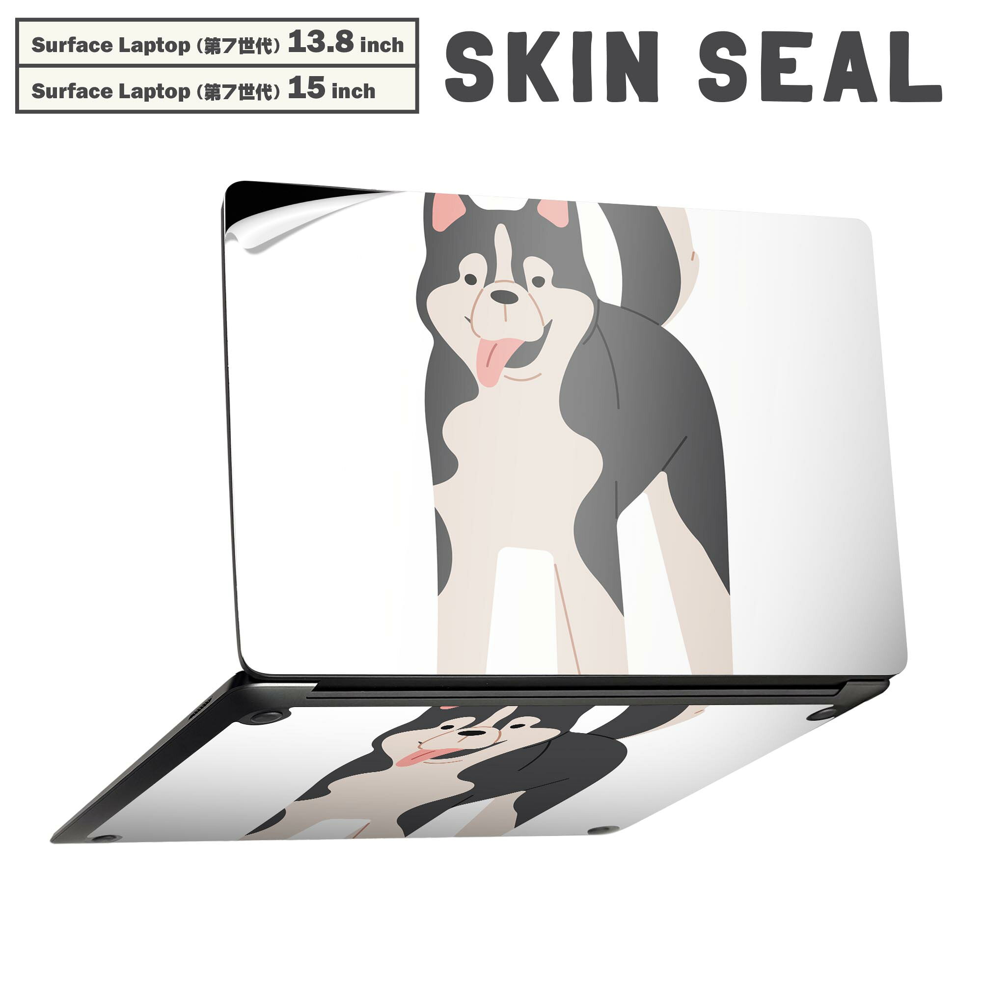 商品特徴・貼るだけでかんたん着せ替え、Surfac Laptop(第7世代) 13.8インチ・15インチ 共通対応デザインスキンシール・高精細プリントで写真と遜色のない仕上がり！半光沢シートでしっとりツヤのある表現力・ちょっとしたすり傷からSurface本体を保護・接着部はエアフリー素材で気泡の心配も軽減・再剥離素材なので貼り付け時の調整も安心注意事項画像はサンプルですので、ご覧の環境によっては多少色味に違いを感じる場合がございます。 イメージと違った、モニターと色味が異なるという理由での交換や返金はご対応出来かねます。スキンシールのみの販売で、本体は付属しません。また、シールは背面部用のみとなります。初回貼付時の位置調整や貼り直しは可能ですが、しっかりと押し付けて接着させた後の再剥離、再利用は保証しておりません。また接着部に油分や汚れが付着しますと角の部分は剥がれやすくなりますので、貼付時はあまり触れないようにご注意ください。無地のセミグロスシートにデザインをプリントした商品で、デコなどの加工はございません。 凹凸や光沢があるように見えたり布地や金属を素材にしたように見える商品もありますが、デザインの図版によるものです。印刷時に微妙な画像のズレが生じる場合がございます。ご注文後に1点1点制作する受注生産品の為、不良品以外のご返品や交換は固くお断りします。 発送について完全受注生産のハンドメイド商品となりますので、既製品と比べて発送までお時間を頂いています。 基本的に決済確認後、最大で10営業日での発送となります。繁忙期や休業日明けの場合はさらに時間がかかる場合があります。 その際には別途メールにてご連絡致します。メール便の場合、発送日から到着までに2?4日ほどかかる場合が多く、紛失などの保障もご対応できかねます。あらかじめご了承下さい。