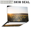 Surface Laptop 第7世代 13.8 / 15 インチ 用 スキンシール 全面スキンシール フル laptop7用 背面 底 ステッカー 保護シール キャラクター かわいい 035650 夏 summer ひまわり フラワー