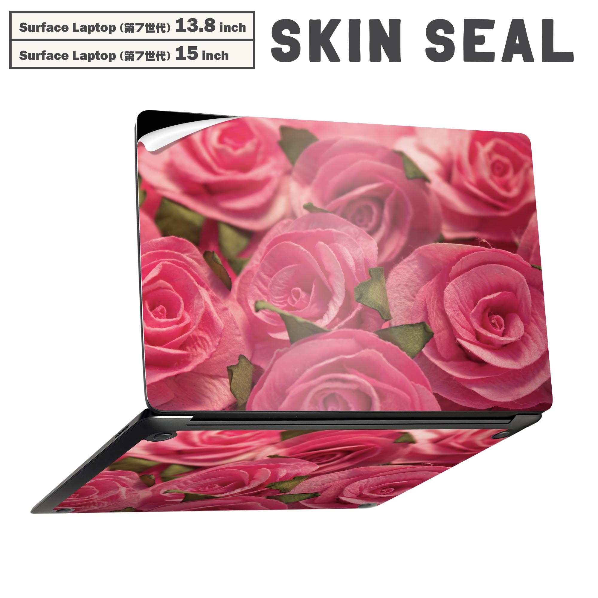 商品特徴・貼るだけでかんたん着せ替え、Surfac Laptop(第7世代) 13.8インチ・15インチ 共通対応デザインスキンシール・高精細プリントで写真と遜色のない仕上がり！半光沢シートでしっとりツヤのある表現力・ちょっとしたすり傷からSurface本体を保護・接着部はエアフリー素材で気泡の心配も軽減・再剥離素材なので貼り付け時の調整も安心注意事項画像はサンプルですので、ご覧の環境によっては多少色味に違いを感じる場合がございます。 イメージと違った、モニターと色味が異なるという理由での交換や返金はご対応出来かねます。スキンシールのみの販売で、本体は付属しません。また、シールは背面部用のみとなります。初回貼付時の位置調整や貼り直しは可能ですが、しっかりと押し付けて接着させた後の再剥離、再利用は保証しておりません。また接着部に油分や汚れが付着しますと角の部分は剥がれやすくなりますので、貼付時はあまり触れないようにご注意ください。無地のセミグロスシートにデザインをプリントした商品で、デコなどの加工はございません。 凹凸や光沢があるように見えたり布地や金属を素材にしたように見える商品もありますが、デザインの図版によるものです。印刷時に微妙な画像のズレが生じる場合がございます。ご注文後に1点1点制作する受注生産品の為、不良品以外のご返品や交換は固くお断りします。 発送について完全受注生産のハンドメイド商品となりますので、既製品と比べて発送までお時間を頂いています。 基本的に決済確認後、最大で10営業日での発送となります。繁忙期や休業日明けの場合はさらに時間がかかる場合があります。 その際には別途メールにてご連絡致します。メール便の場合、発送日から到着までに2?4日ほどかかる場合が多く、紛失などの保障もご対応できかねます。あらかじめご了承下さい。