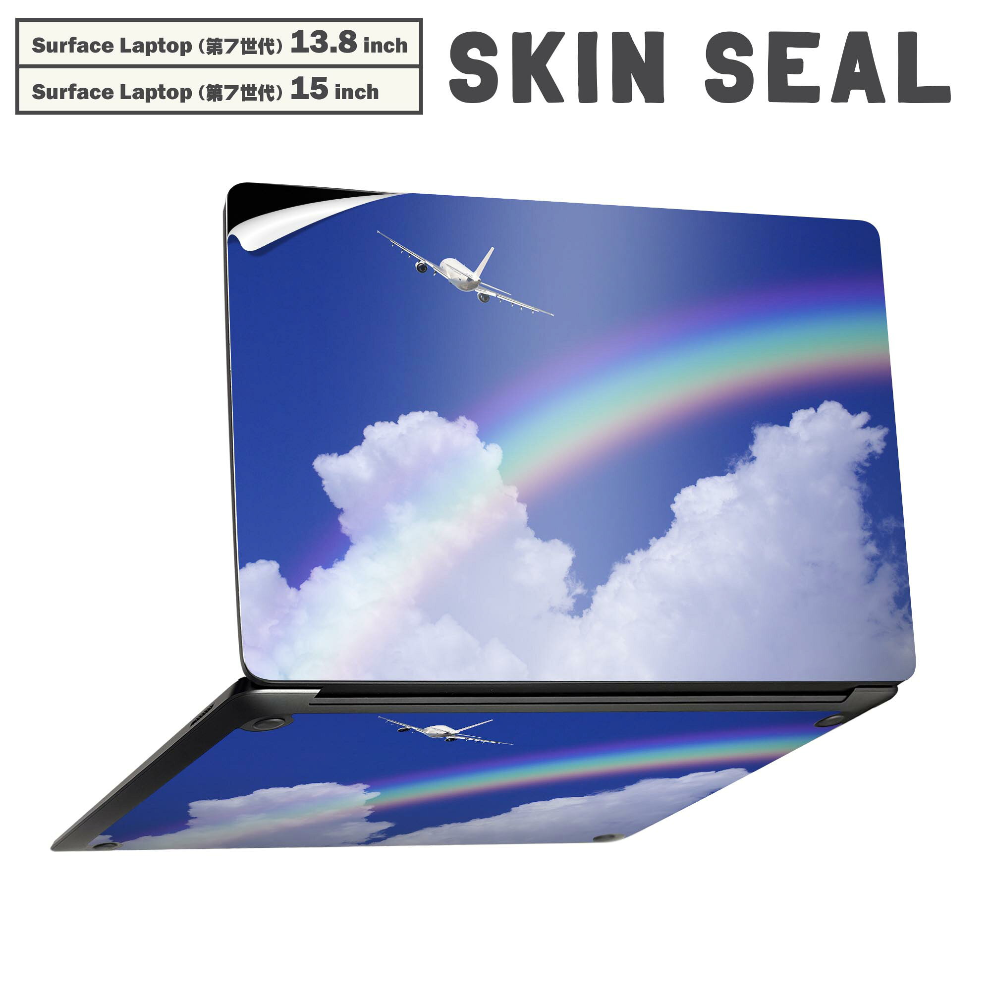 商品特徴・貼るだけでかんたん着せ替え、Surfac Laptop(第7世代) 13.8インチ・15インチ 共通対応デザインスキンシール・高精細プリントで写真と遜色のない仕上がり！半光沢シートでしっとりツヤのある表現力・ちょっとしたすり傷からSurface本体を保護・接着部はエアフリー素材で気泡の心配も軽減・再剥離素材なので貼り付け時の調整も安心注意事項画像はサンプルですので、ご覧の環境によっては多少色味に違いを感じる場合がございます。 イメージと違った、モニターと色味が異なるという理由での交換や返金はご対応出来かねます。スキンシールのみの販売で、本体は付属しません。また、シールは背面部用のみとなります。初回貼付時の位置調整や貼り直しは可能ですが、しっかりと押し付けて接着させた後の再剥離、再利用は保証しておりません。また接着部に油分や汚れが付着しますと角の部分は剥がれやすくなりますので、貼付時はあまり触れないようにご注意ください。無地のセミグロスシートにデザインをプリントした商品で、デコなどの加工はございません。 凹凸や光沢があるように見えたり布地や金属を素材にしたように見える商品もありますが、デザインの図版によるものです。印刷時に微妙な画像のズレが生じる場合がございます。ご注文後に1点1点制作する受注生産品の為、不良品以外のご返品や交換は固くお断りします。 発送について完全受注生産のハンドメイド商品となりますので、既製品と比べて発送までお時間を頂いています。 基本的に決済確認後、最大で10営業日での発送となります。繁忙期や休業日明けの場合はさらに時間がかかる場合があります。 その際には別途メールにてご連絡致します。メール便の場合、発送日から到着までに2?4日ほどかかる場合が多く、紛失などの保障もご対応できかねます。あらかじめご了承下さい。