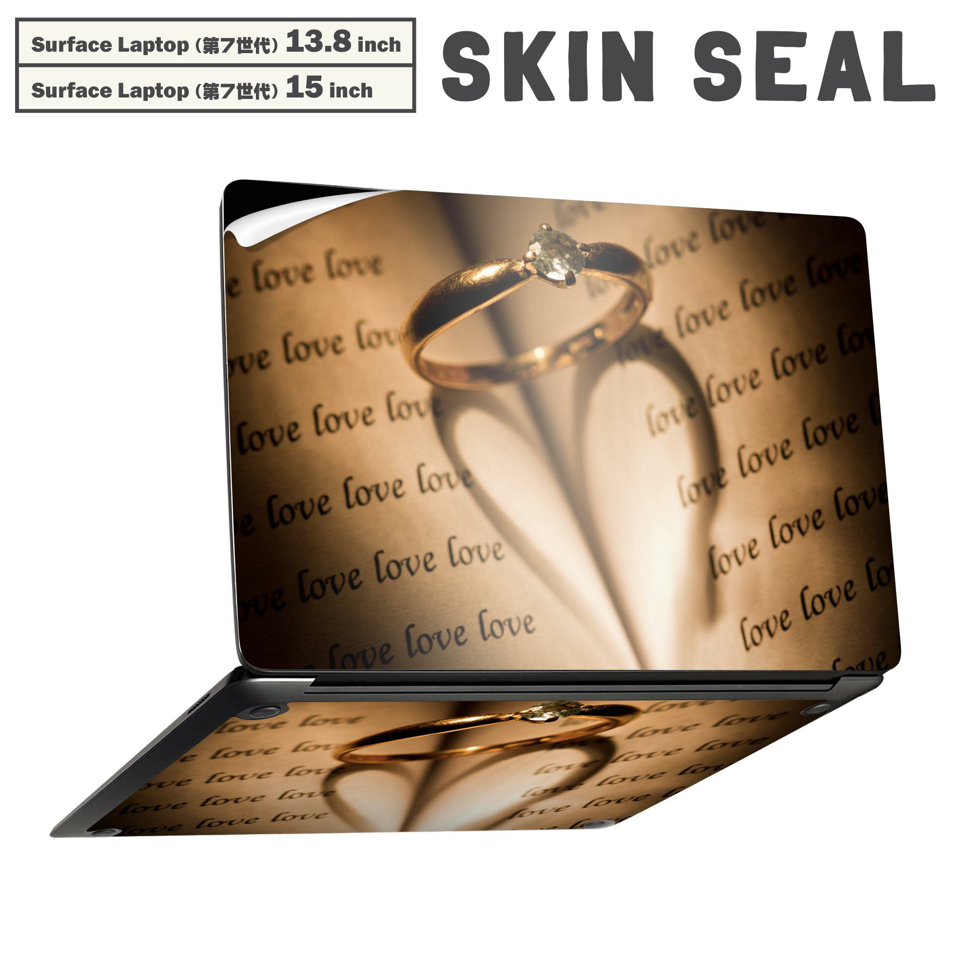 Surface Laptop 第7世代 13.8 / 15 インチ 用 スキンシール 全面スキンシール フル laptop7用 背面 底 ..