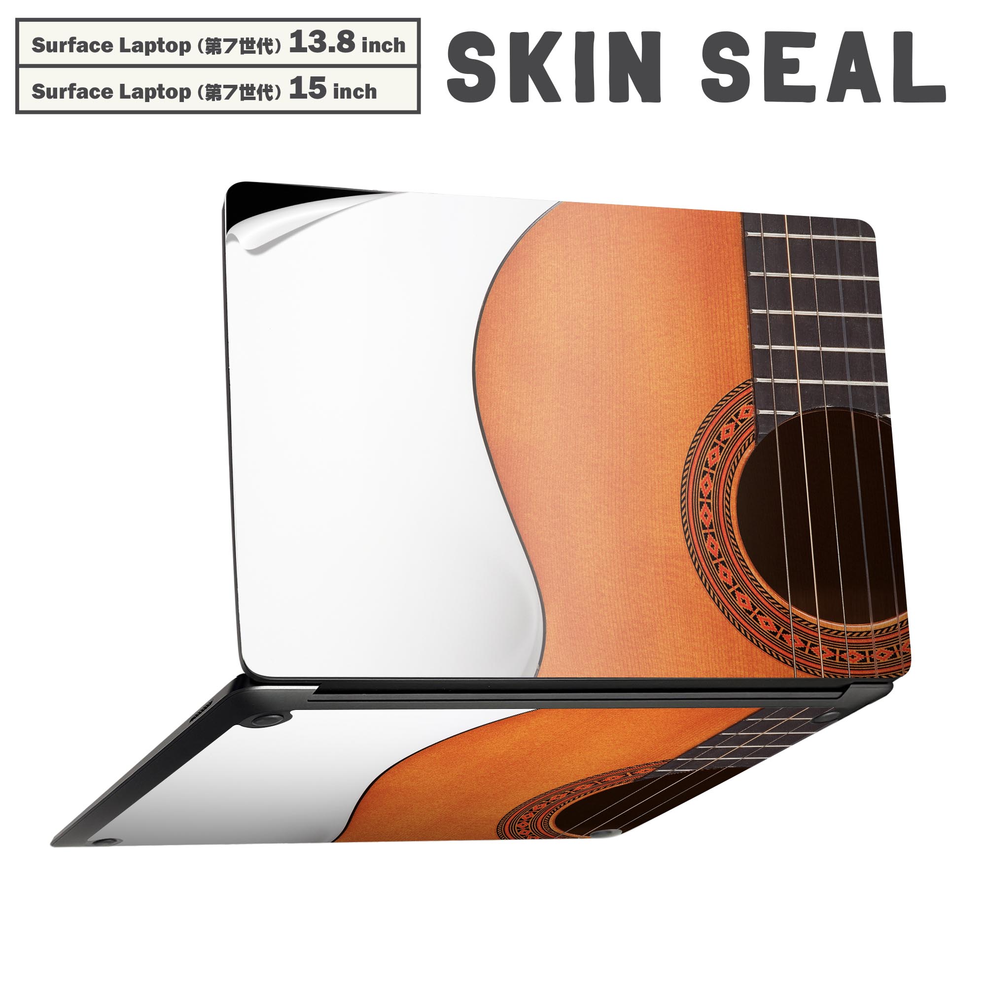 商品特徴・貼るだけでかんたん着せ替え、Surfac Laptop(第7世代) 13.8インチ・15インチ 共通対応デザインスキンシール・高精細プリントで写真と遜色のない仕上がり！半光沢シートでしっとりツヤのある表現力・ちょっとしたすり傷からSurface本体を保護・接着部はエアフリー素材で気泡の心配も軽減・再剥離素材なので貼り付け時の調整も安心注意事項画像はサンプルですので、ご覧の環境によっては多少色味に違いを感じる場合がございます。 イメージと違った、モニターと色味が異なるという理由での交換や返金はご対応出来かねます。スキンシールのみの販売で、本体は付属しません。また、シールは背面部用のみとなります。初回貼付時の位置調整や貼り直しは可能ですが、しっかりと押し付けて接着させた後の再剥離、再利用は保証しておりません。また接着部に油分や汚れが付着しますと角の部分は剥がれやすくなりますので、貼付時はあまり触れないようにご注意ください。無地のセミグロスシートにデザインをプリントした商品で、デコなどの加工はございません。 凹凸や光沢があるように見えたり布地や金属を素材にしたように見える商品もありますが、デザインの図版によるものです。印刷時に微妙な画像のズレが生じる場合がございます。ご注文後に1点1点制作する受注生産品の為、不良品以外のご返品や交換は固くお断りします。 発送について完全受注生産のハンドメイド商品となりますので、既製品と比べて発送までお時間を頂いています。 基本的に決済確認後、最大で10営業日での発送となります。繁忙期や休業日明けの場合はさらに時間がかかる場合があります。 その際には別途メールにてご連絡致します。メール便の場合、発送日から到着までに2?4日ほどかかる場合が多く、紛失などの保障もご対応できかねます。あらかじめご了承下さい。