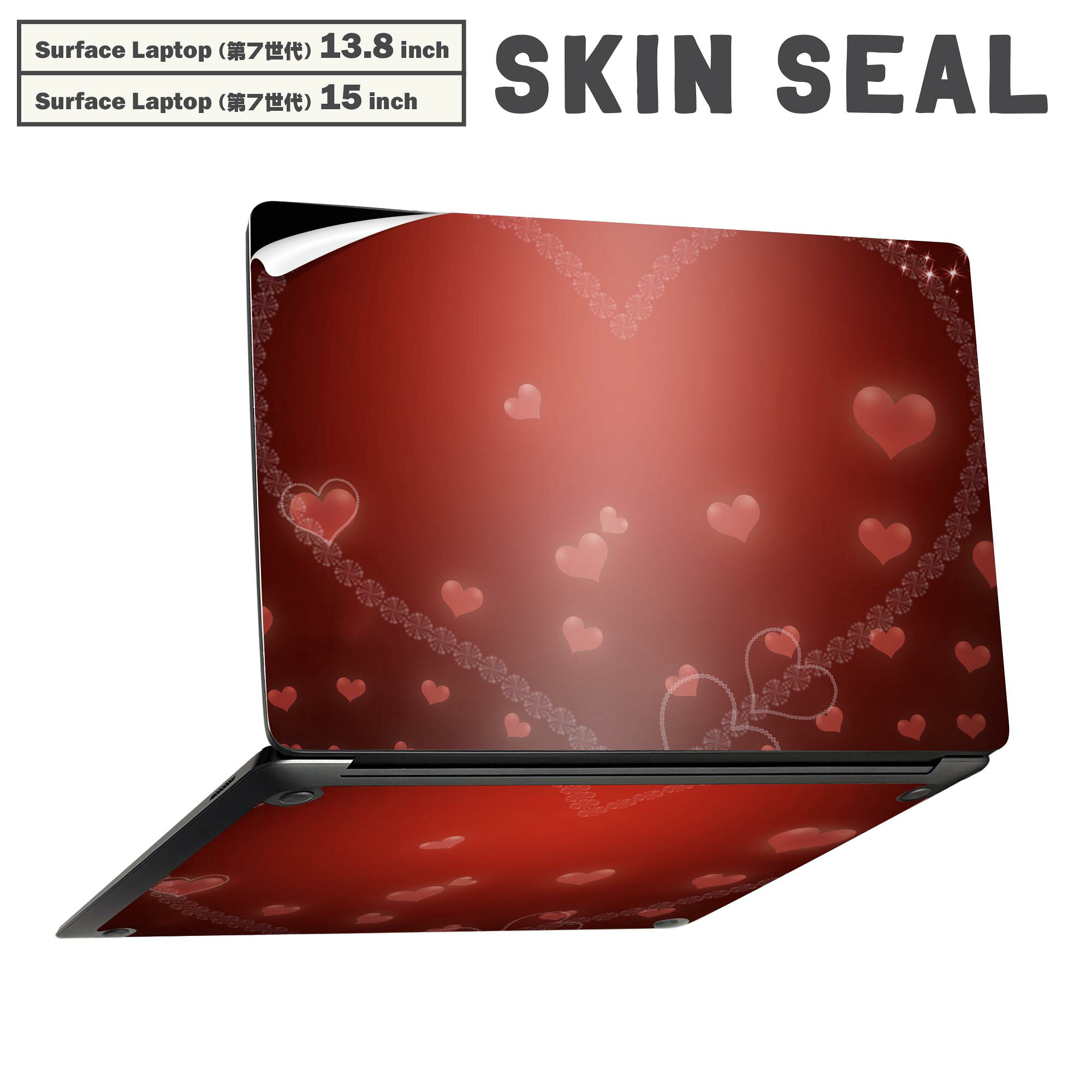 商品特徴・貼るだけでかんたん着せ替え、Surfac Laptop(第7世代) 13.8インチ・15インチ 共通対応デザインスキンシール・高精細プリントで写真と遜色のない仕上がり！半光沢シートでしっとりツヤのある表現力・ちょっとしたすり傷からSurface本体を保護・接着部はエアフリー素材で気泡の心配も軽減・再剥離素材なので貼り付け時の調整も安心注意事項画像はサンプルですので、ご覧の環境によっては多少色味に違いを感じる場合がございます。 イメージと違った、モニターと色味が異なるという理由での交換や返金はご対応出来かねます。スキンシールのみの販売で、本体は付属しません。また、シールは背面部用のみとなります。初回貼付時の位置調整や貼り直しは可能ですが、しっかりと押し付けて接着させた後の再剥離、再利用は保証しておりません。また接着部に油分や汚れが付着しますと角の部分は剥がれやすくなりますので、貼付時はあまり触れないようにご注意ください。無地のセミグロスシートにデザインをプリントした商品で、デコなどの加工はございません。 凹凸や光沢があるように見えたり布地や金属を素材にしたように見える商品もありますが、デザインの図版によるものです。印刷時に微妙な画像のズレが生じる場合がございます。ご注文後に1点1点制作する受注生産品の為、不良品以外のご返品や交換は固くお断りします。 発送について完全受注生産のハンドメイド商品となりますので、既製品と比べて発送までお時間を頂いています。 基本的に決済確認後、最大で10営業日での発送となります。繁忙期や休業日明けの場合はさらに時間がかかる場合があります。 その際には別途メールにてご連絡致します。メール便の場合、発送日から到着までに2?4日ほどかかる場合が多く、紛失などの保障もご対応できかねます。あらかじめご了承下さい。