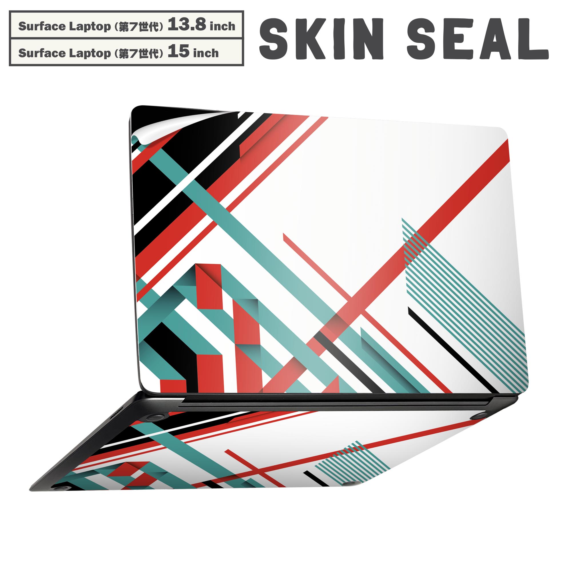 商品特徴・貼るだけでかんたん着せ替え、Surfac Laptop(第7世代) 13.8インチ・15インチ 共通対応デザインスキンシール・高精細プリントで写真と遜色のない仕上がり！半光沢シートでしっとりツヤのある表現力・ちょっとしたすり傷から...
