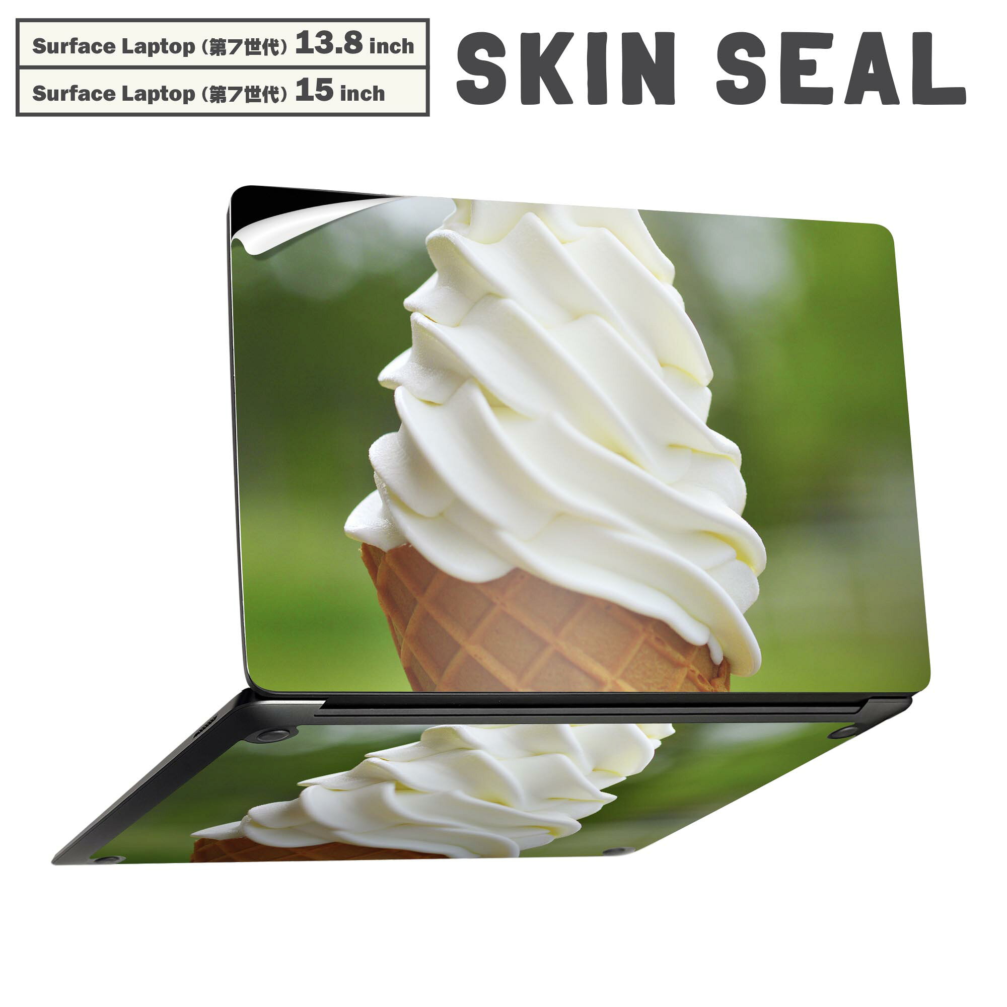 商品特徴・貼るだけでかんたん着せ替え、Surfac Laptop(第7世代) 13.8インチ・15インチ 共通対応デザインスキンシール・高精細プリントで写真と遜色のない仕上がり！半光沢シートでしっとりツヤのある表現力・ちょっとしたすり傷からSurface本体を保護・接着部はエアフリー素材で気泡の心配も軽減・再剥離素材なので貼り付け時の調整も安心注意事項画像はサンプルですので、ご覧の環境によっては多少色味に違いを感じる場合がございます。 イメージと違った、モニターと色味が異なるという理由での交換や返金はご対応出来かねます。スキンシールのみの販売で、本体は付属しません。また、シールは背面部用のみとなります。初回貼付時の位置調整や貼り直しは可能ですが、しっかりと押し付けて接着させた後の再剥離、再利用は保証しておりません。また接着部に油分や汚れが付着しますと角の部分は剥がれやすくなりますので、貼付時はあまり触れないようにご注意ください。無地のセミグロスシートにデザインをプリントした商品で、デコなどの加工はございません。 凹凸や光沢があるように見えたり布地や金属を素材にしたように見える商品もありますが、デザインの図版によるものです。印刷時に微妙な画像のズレが生じる場合がございます。ご注文後に1点1点制作する受注生産品の為、不良品以外のご返品や交換は固くお断りします。 発送について完全受注生産のハンドメイド商品となりますので、既製品と比べて発送までお時間を頂いています。 基本的に決済確認後、最大で10営業日での発送となります。繁忙期や休業日明けの場合はさらに時間がかかる場合があります。 その際には別途メールにてご連絡致します。メール便の場合、発送日から到着までに2?4日ほどかかる場合が多く、紛失などの保障もご対応できかねます。あらかじめご了承下さい。