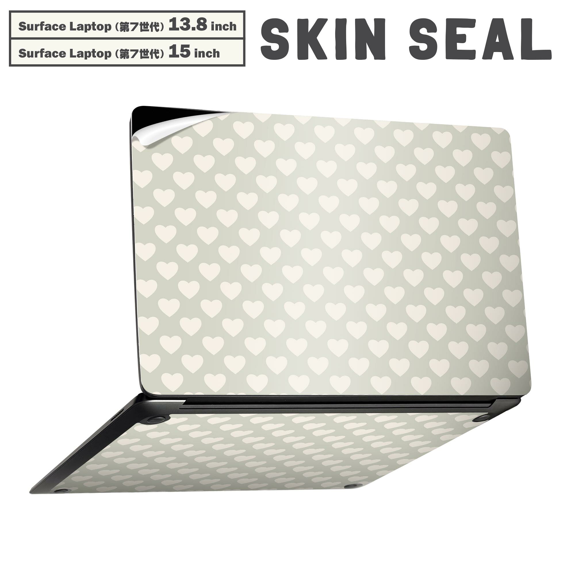 商品特徴・貼るだけでかんたん着せ替え、Surfac Laptop(第7世代) 13.8インチ・15インチ 共通対応デザインスキンシール・高精細プリントで写真と遜色のない仕上がり！半光沢シートでしっとりツヤのある表現力・ちょっとしたすり傷からSurface本体を保護・接着部はエアフリー素材で気泡の心配も軽減・再剥離素材なので貼り付け時の調整も安心注意事項画像はサンプルですので、ご覧の環境によっては多少色味に違いを感じる場合がございます。 イメージと違った、モニターと色味が異なるという理由での交換や返金はご対応出来かねます。スキンシールのみの販売で、本体は付属しません。また、シールは背面部用のみとなります。初回貼付時の位置調整や貼り直しは可能ですが、しっかりと押し付けて接着させた後の再剥離、再利用は保証しておりません。また接着部に油分や汚れが付着しますと角の部分は剥がれやすくなりますので、貼付時はあまり触れないようにご注意ください。無地のセミグロスシートにデザインをプリントした商品で、デコなどの加工はございません。 凹凸や光沢があるように見えたり布地や金属を素材にしたように見える商品もありますが、デザインの図版によるものです。印刷時に微妙な画像のズレが生じる場合がございます。ご注文後に1点1点制作する受注生産品の為、不良品以外のご返品や交換は固くお断りします。 発送について完全受注生産のハンドメイド商品となりますので、既製品と比べて発送までお時間を頂いています。 基本的に決済確認後、最大で10営業日での発送となります。繁忙期や休業日明けの場合はさらに時間がかかる場合があります。 その際には別途メールにてご連絡致します。メール便の場合、発送日から到着までに2?4日ほどかかる場合が多く、紛失などの保障もご対応できかねます。あらかじめご了承下さい。