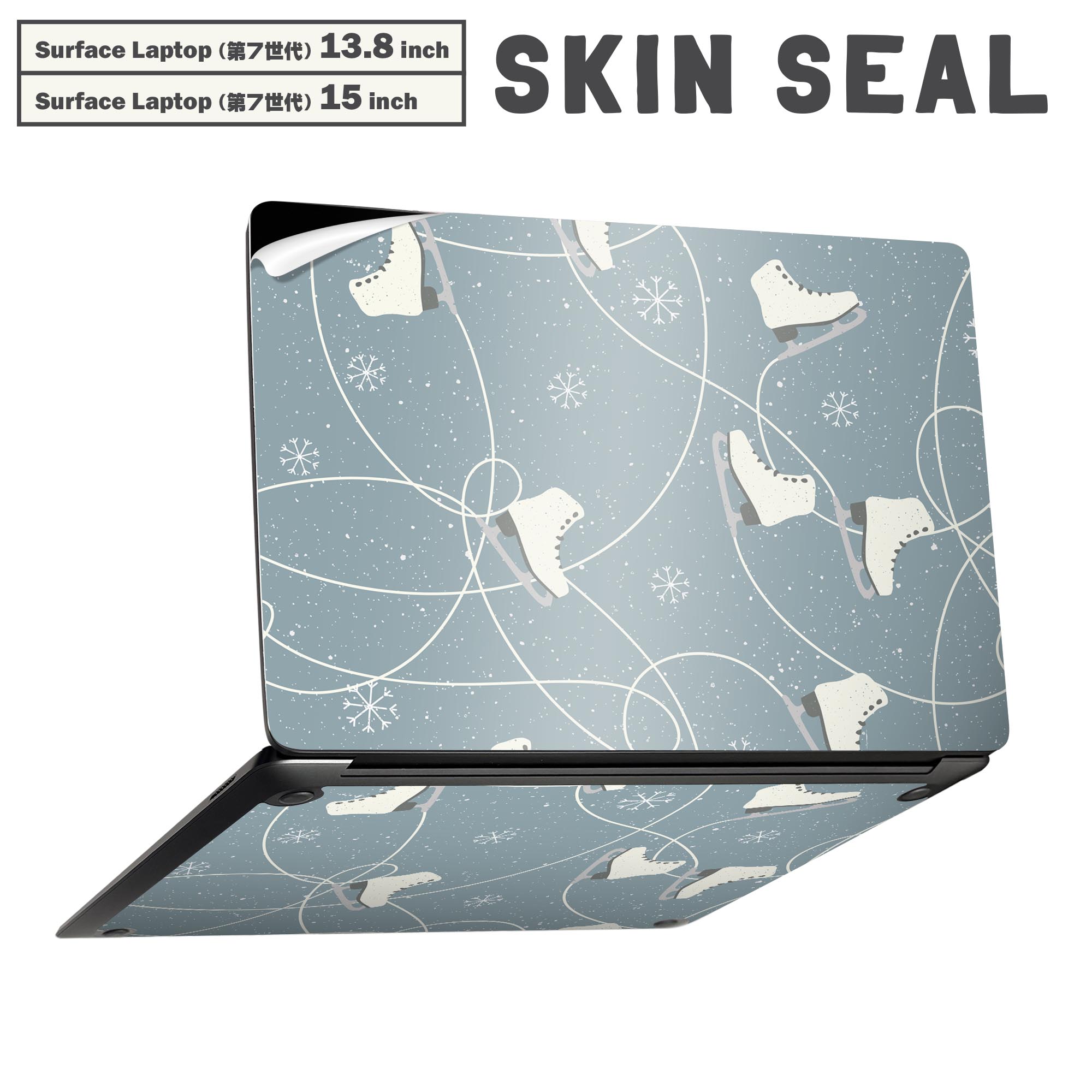 Surface Laptop 第7世代 13.8 / 15 インチ 用 スキンシール 全面スキンシール フル laptop7用 背面 底 ステッカー 保護シール キャラクター かわいい 050094