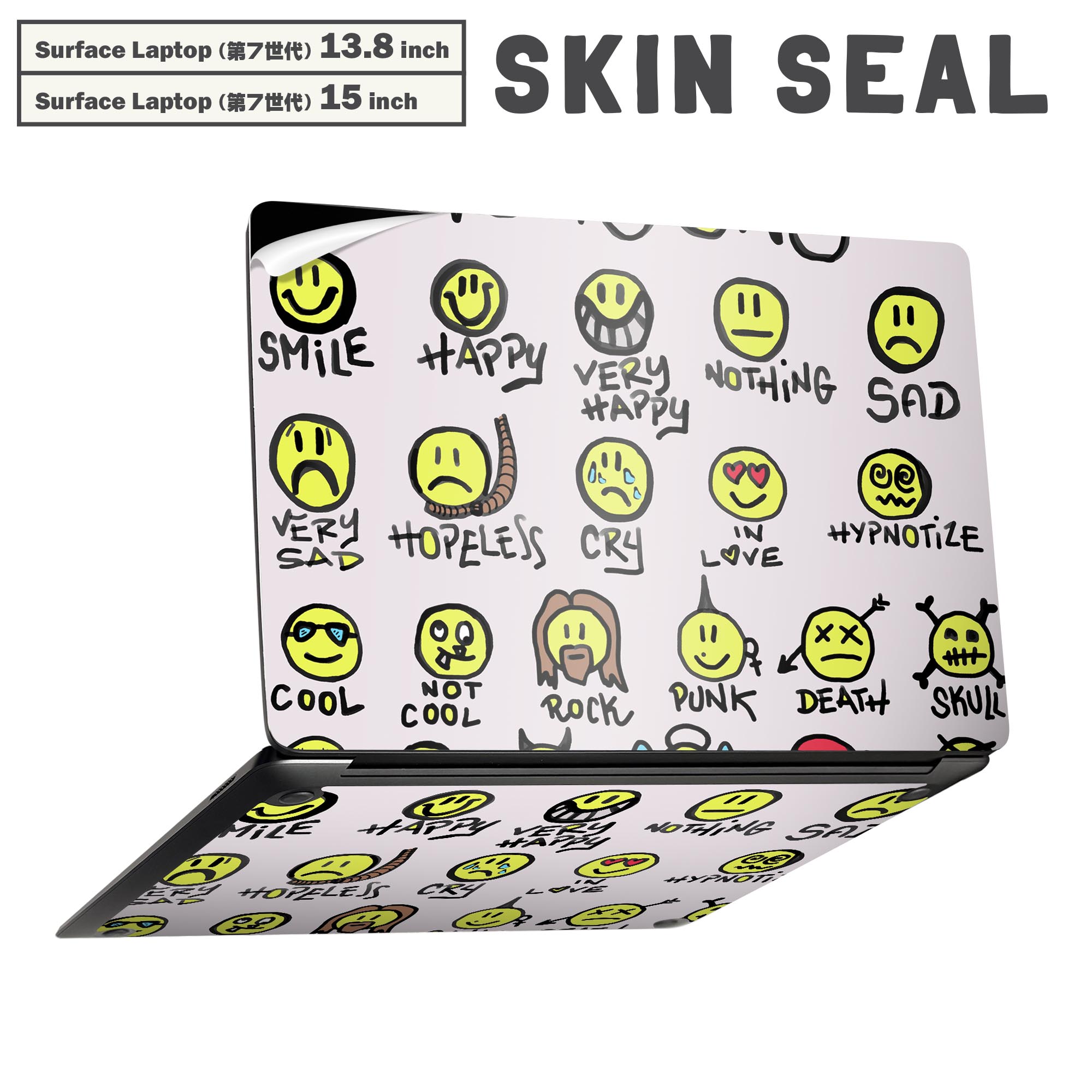 Surface Laptop 第7世代 13.8 / 15 インチ 用 スキンシール 全面スキンシール フル laptop7用 背面 底 ステッカー 保護シール キャラクター かわいい 006105 スマイル　アイコン　イラスト