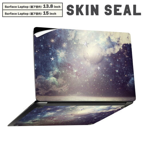 Surface Laptop 第7世代 13.8 / 15 インチ 用 スキンシール 全面スキンシール フル laptop7用 背面 底 ステッカー 保護シール キャラクター かわいい 006247 夜空 月 イラスト Surface Laptop 第7世代 13.8 / 15 インチ 用 スキンシール 全面スキンシール フル laptop7用 背面 底 ステッカー 保護シール キャラクター かわいい 006247 夜空 月 イラスト