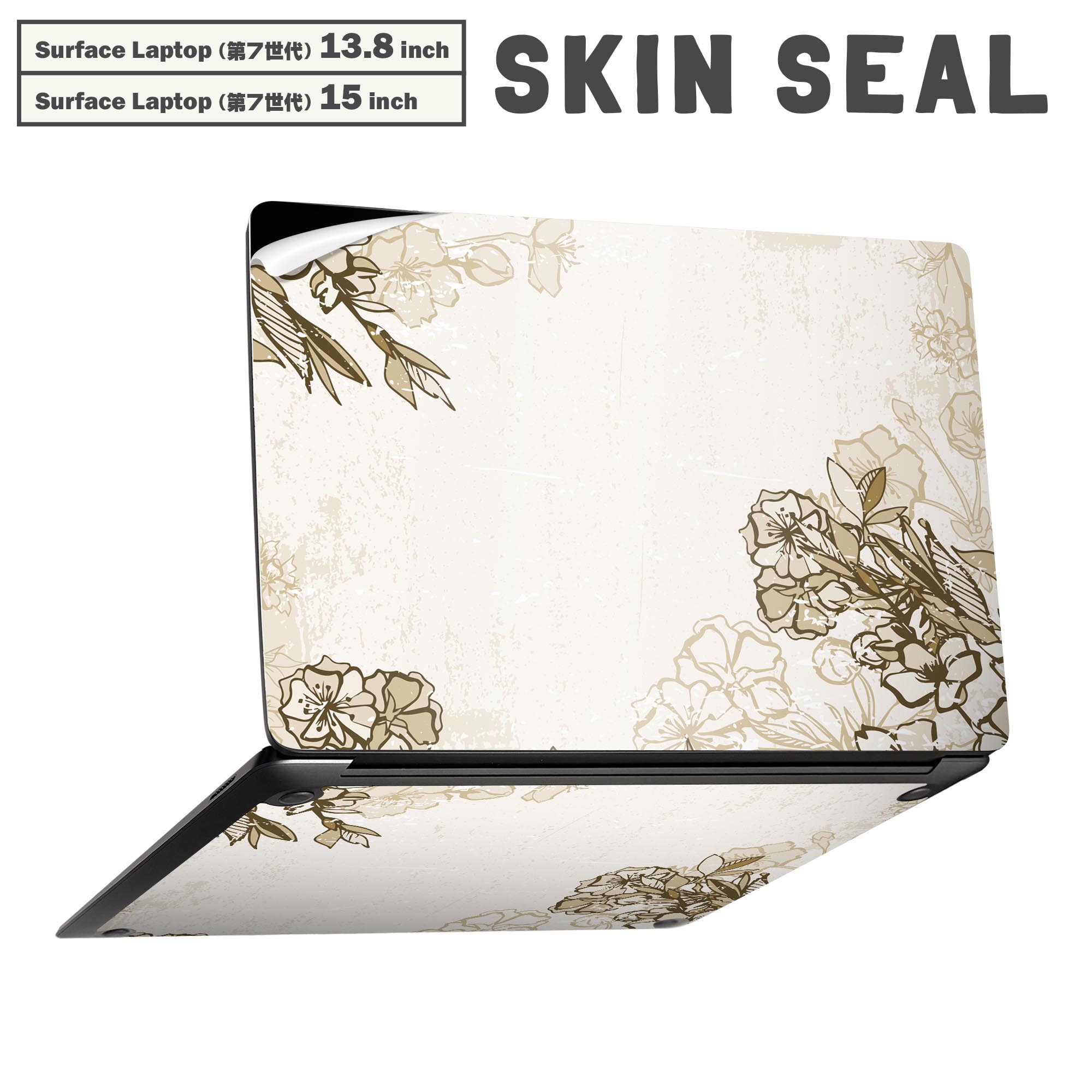 商品特徴・貼るだけでかんたん着せ替え、Surfac Laptop(第7世代) 13.8インチ・15インチ 共通対応デザインスキンシール・高精細プリントで写真と遜色のない仕上がり！半光沢シートでしっとりツヤのある表現力・ちょっとしたすり傷からSurface本体を保護・接着部はエアフリー素材で気泡の心配も軽減・再剥離素材なので貼り付け時の調整も安心注意事項画像はサンプルですので、ご覧の環境によっては多少色味に違いを感じる場合がございます。 イメージと違った、モニターと色味が異なるという理由での交換や返金はご対応出来かねます。スキンシールのみの販売で、本体は付属しません。また、シールは背面部用のみとなります。初回貼付時の位置調整や貼り直しは可能ですが、しっかりと押し付けて接着させた後の再剥離、再利用は保証しておりません。また接着部に油分や汚れが付着しますと角の部分は剥がれやすくなりますので、貼付時はあまり触れないようにご注意ください。無地のセミグロスシートにデザインをプリントした商品で、デコなどの加工はございません。 凹凸や光沢があるように見えたり布地や金属を素材にしたように見える商品もありますが、デザインの図版によるものです。印刷時に微妙な画像のズレが生じる場合がございます。ご注文後に1点1点制作する受注生産品の為、不良品以外のご返品や交換は固くお断りします。 発送について完全受注生産のハンドメイド商品となりますので、既製品と比べて発送までお時間を頂いています。 基本的に決済確認後、最大で10営業日での発送となります。繁忙期や休業日明けの場合はさらに時間がかかる場合があります。 その際には別途メールにてご連絡致します。メール便の場合、発送日から到着までに2?4日ほどかかる場合が多く、紛失などの保障もご対応できかねます。あらかじめご了承下さい。
