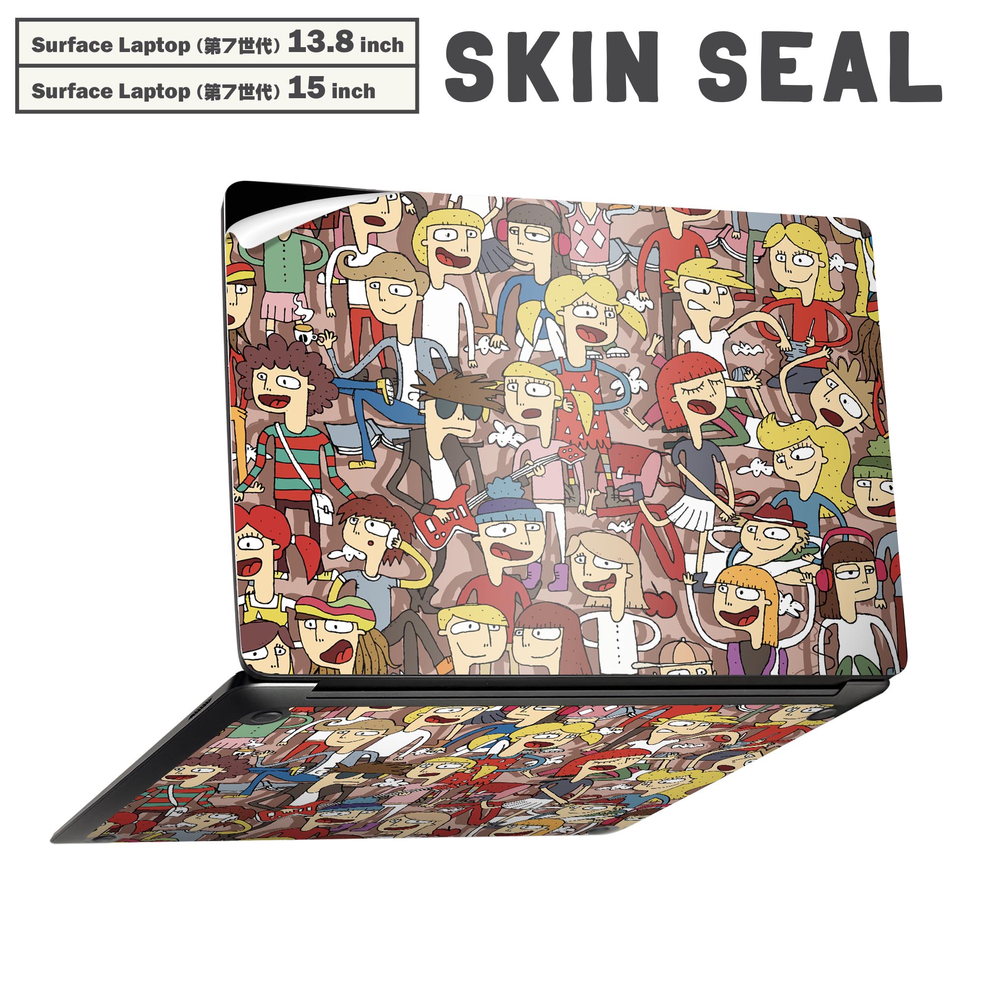 商品特徴・貼るだけでかんたん着せ替え、Surfac Laptop(第7世代) 13.8インチ・15インチ 共通対応デザインスキンシール・高精細プリントで写真と遜色のない仕上がり！半光沢シートでしっとりツヤのある表現力・ちょっとしたすり傷から...