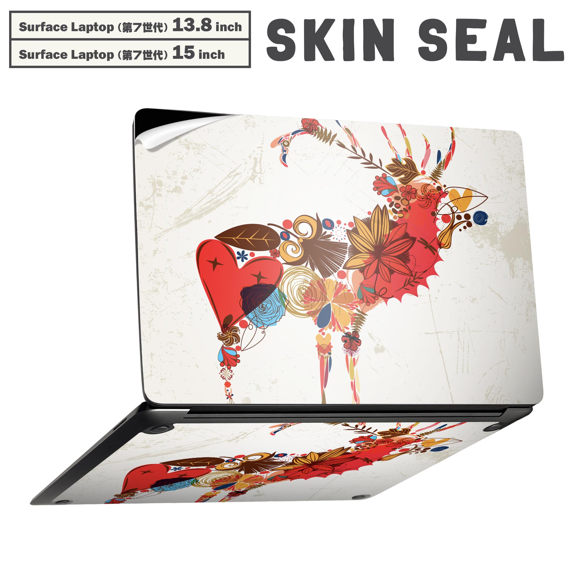 商品特徴・貼るだけでかんたん着せ替え、Surfac Laptop(第7世代) 13.8インチ・15インチ 共通対応デザインスキンシール・高精細プリントで写真と遜色のない仕上がり！半光沢シートでしっとりツヤのある表現力・ちょっとしたすり傷からSurface本体を保護・接着部はエアフリー素材で気泡の心配も軽減・再剥離素材なので貼り付け時の調整も安心注意事項画像はサンプルですので、ご覧の環境によっては多少色味に違いを感じる場合がございます。 イメージと違った、モニターと色味が異なるという理由での交換や返金はご対応出来かねます。スキンシールのみの販売で、本体は付属しません。また、シールは背面部用のみとなります。初回貼付時の位置調整や貼り直しは可能ですが、しっかりと押し付けて接着させた後の再剥離、再利用は保証しておりません。また接着部に油分や汚れが付着しますと角の部分は剥がれやすくなりますので、貼付時はあまり触れないようにご注意ください。無地のセミグロスシートにデザインをプリントした商品で、デコなどの加工はございません。 凹凸や光沢があるように見えたり布地や金属を素材にしたように見える商品もありますが、デザインの図版によるものです。印刷時に微妙な画像のズレが生じる場合がございます。ご注文後に1点1点制作する受注生産品の為、不良品以外のご返品や交換は固くお断りします。 発送について完全受注生産のハンドメイド商品となりますので、既製品と比べて発送までお時間を頂いています。 基本的に決済確認後、最大で10営業日での発送となります。繁忙期や休業日明けの場合はさらに時間がかかる場合があります。 その際には別途メールにてご連絡致します。メール便の場合、発送日から到着までに2?4日ほどかかる場合が多く、紛失などの保障もご対応できかねます。あらかじめご了承下さい。