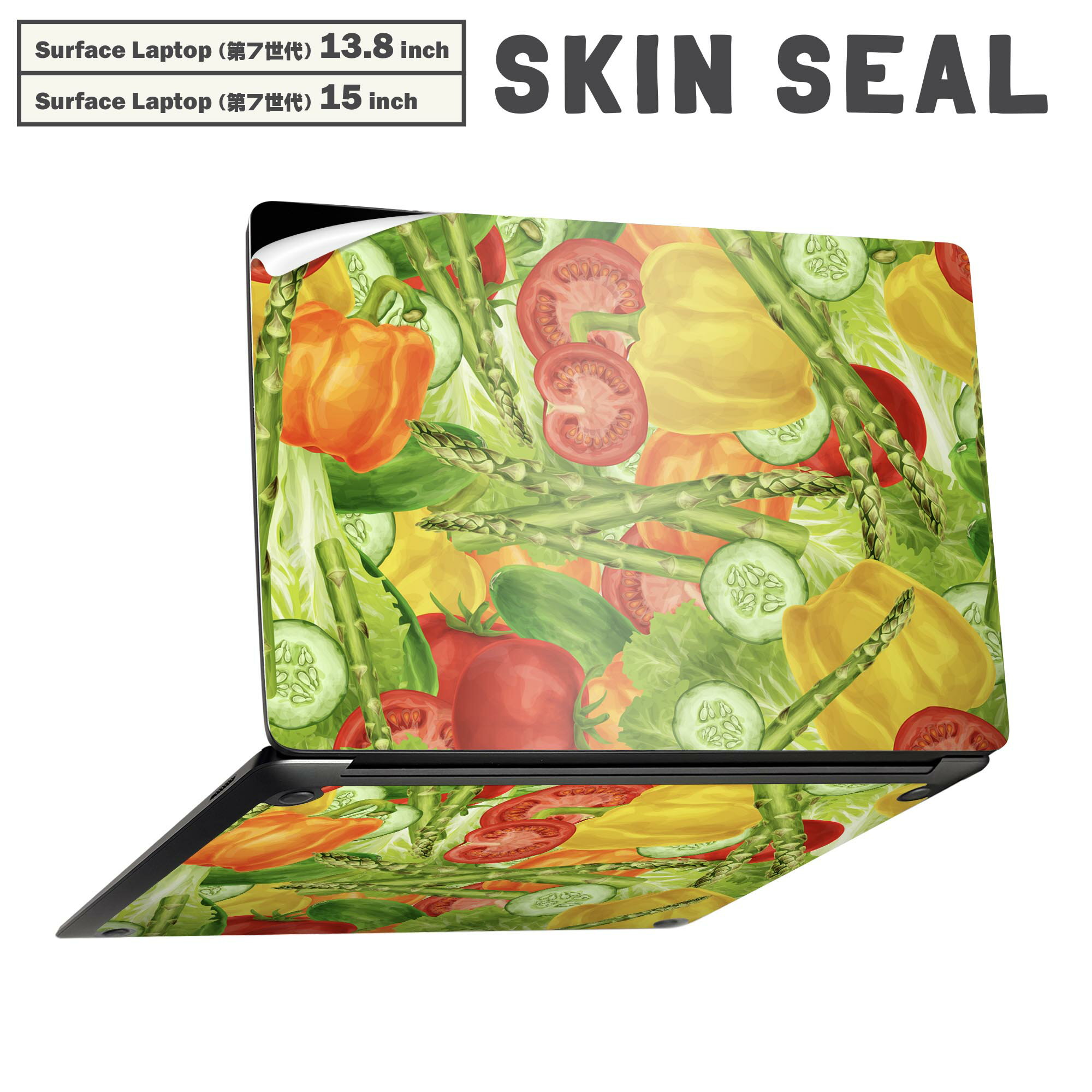 Surface Laptop 第7世代 13.8 / 15 インチ 用 スキンシール 全面スキンシール フル laptop7用 背面 底 ..