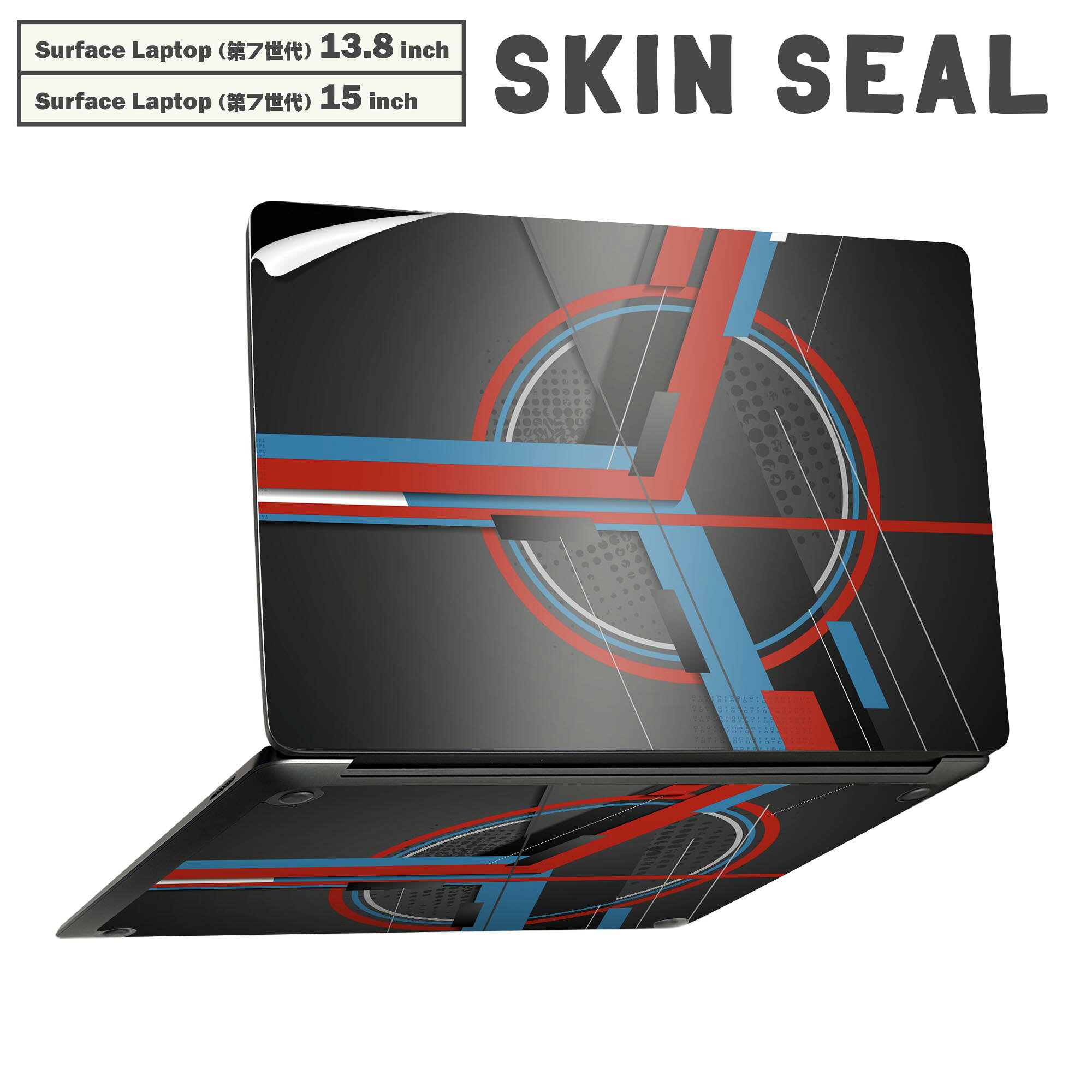 商品特徴・貼るだけでかんたん着せ替え、Surfac Laptop(第7世代) 13.8インチ・15インチ 共通対応デザインスキンシール・高精細プリントで写真と遜色のない仕上がり！半光沢シートでしっとりツヤのある表現力・ちょっとしたすり傷からSurface本体を保護・接着部はエアフリー素材で気泡の心配も軽減・再剥離素材なので貼り付け時の調整も安心注意事項画像はサンプルですので、ご覧の環境によっては多少色味に違いを感じる場合がございます。 イメージと違った、モニターと色味が異なるという理由での交換や返金はご対応出来かねます。スキンシールのみの販売で、本体は付属しません。また、シールは背面部用のみとなります。初回貼付時の位置調整や貼り直しは可能ですが、しっかりと押し付けて接着させた後の再剥離、再利用は保証しておりません。また接着部に油分や汚れが付着しますと角の部分は剥がれやすくなりますので、貼付時はあまり触れないようにご注意ください。無地のセミグロスシートにデザインをプリントした商品で、デコなどの加工はございません。 凹凸や光沢があるように見えたり布地や金属を素材にしたように見える商品もありますが、デザインの図版によるものです。印刷時に微妙な画像のズレが生じる場合がございます。ご注文後に1点1点制作する受注生産品の為、不良品以外のご返品や交換は固くお断りします。 発送について完全受注生産のハンドメイド商品となりますので、既製品と比べて発送までお時間を頂いています。 基本的に決済確認後、最大で10営業日での発送となります。繁忙期や休業日明けの場合はさらに時間がかかる場合があります。 その際には別途メールにてご連絡致します。メール便の場合、発送日から到着までに2?4日ほどかかる場合が多く、紛失などの保障もご対応できかねます。あらかじめご了承下さい。
