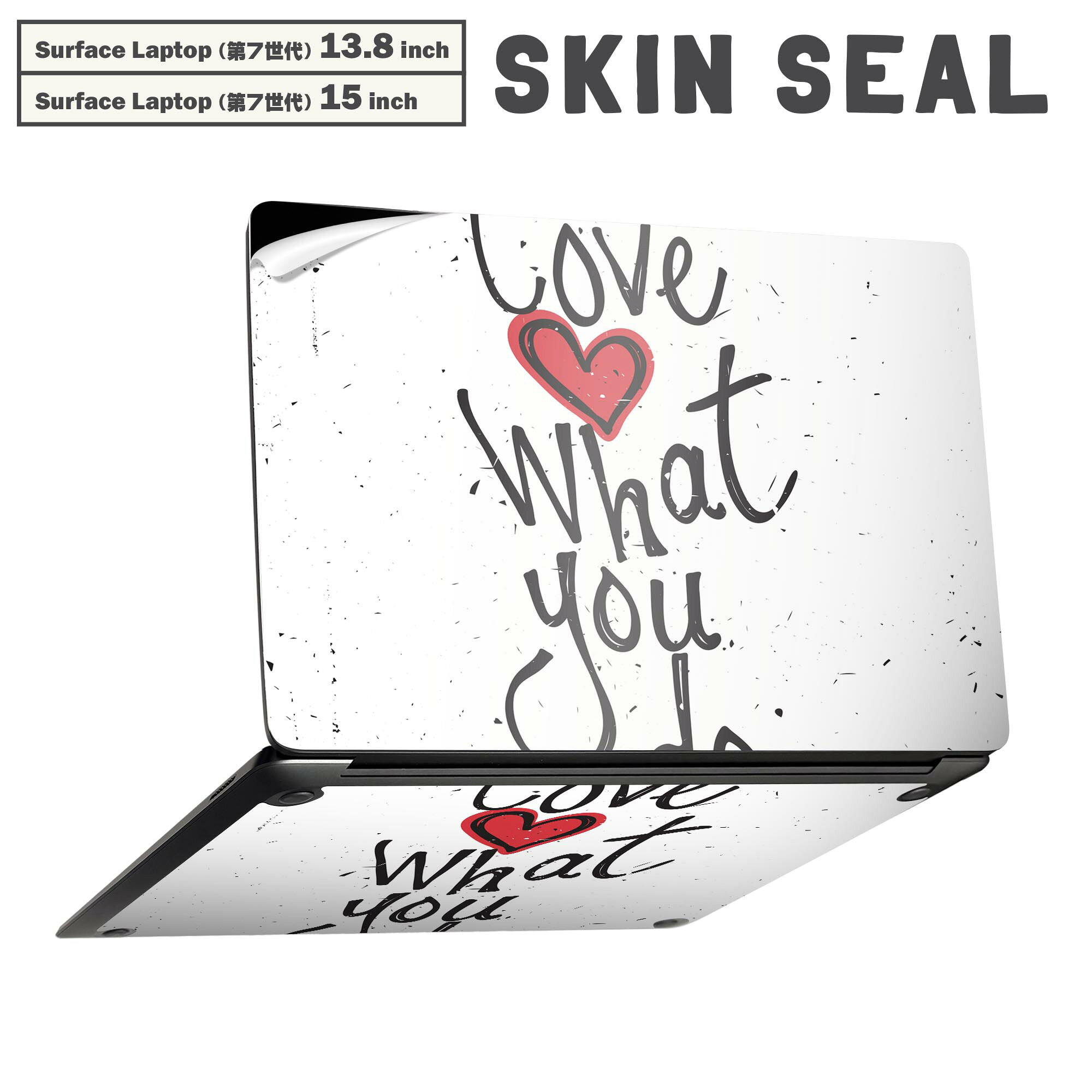 Surface Laptop 第7世代 13.8 / 15 インチ 用 スキンシール 全面スキンシール フル laptop7用 背面 底 ステッカー 保護シール キャラクター かわいい 008634 英語 文字 ハート