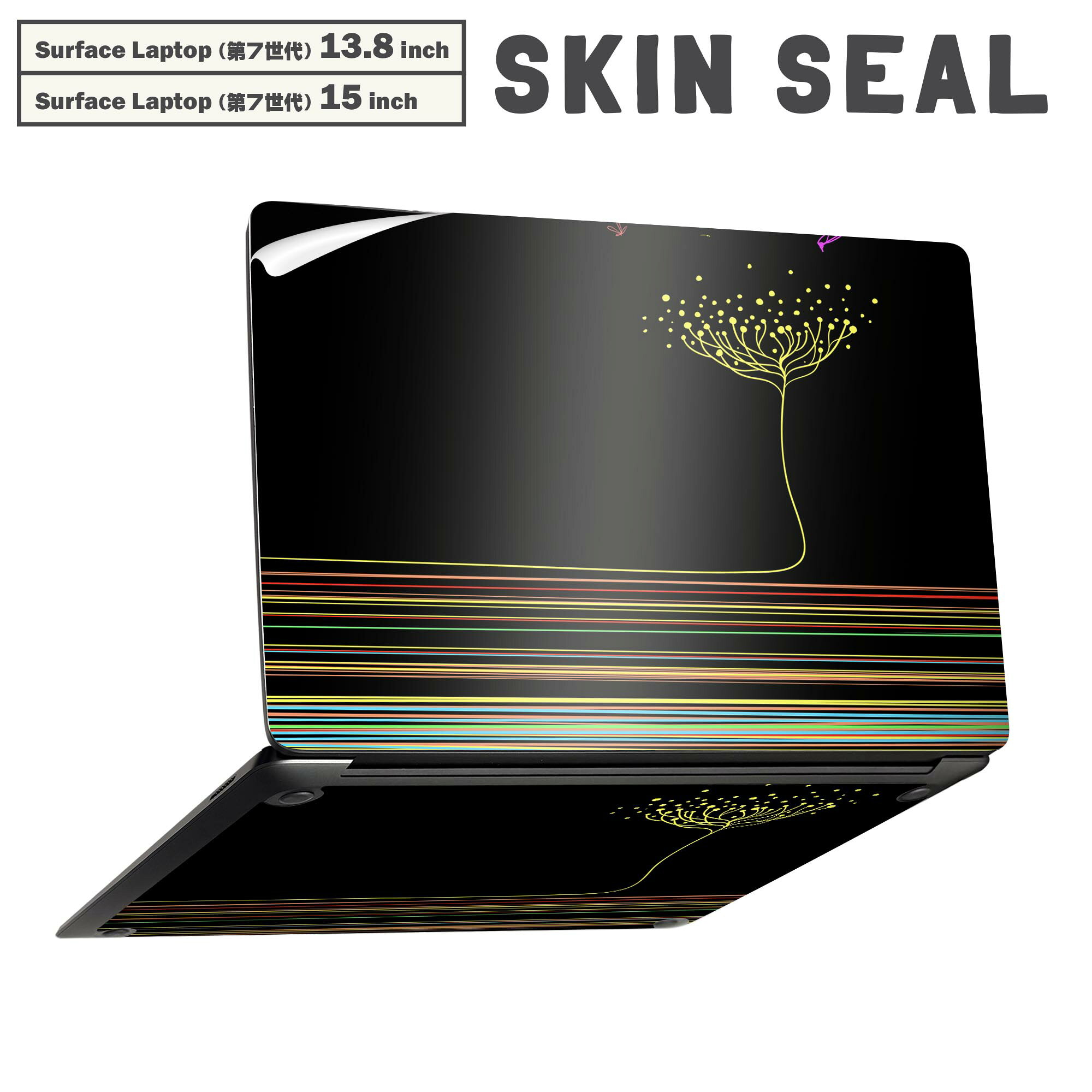 Surface Laptop 第7世代 13.8 / 15 インチ 用 スキンシール 全面スキンシール フル laptop7用 背面 底 ステッカー 保護シール キャラクター かわいい 008740 黒　ブラック　花