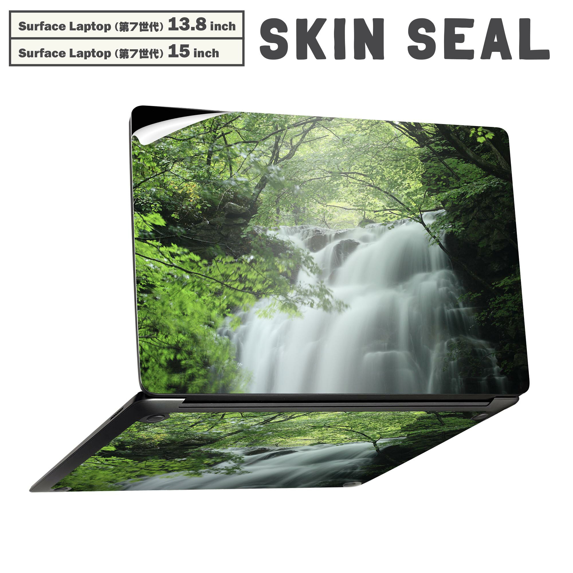 商品特徴・貼るだけでかんたん着せ替え、Surfac Laptop(第7世代) 13.8インチ・15インチ 共通対応デザインスキンシール・高精細プリントで写真と遜色のない仕上がり！半光沢シートでしっとりツヤのある表現力・ちょっとしたすり傷からSurface本体を保護・接着部はエアフリー素材で気泡の心配も軽減・再剥離素材なので貼り付け時の調整も安心注意事項画像はサンプルですので、ご覧の環境によっては多少色味に違いを感じる場合がございます。 イメージと違った、モニターと色味が異なるという理由での交換や返金はご対応出来かねます。スキンシールのみの販売で、本体は付属しません。また、シールは背面部用のみとなります。初回貼付時の位置調整や貼り直しは可能ですが、しっかりと押し付けて接着させた後の再剥離、再利用は保証しておりません。また接着部に油分や汚れが付着しますと角の部分は剥がれやすくなりますので、貼付時はあまり触れないようにご注意ください。無地のセミグロスシートにデザインをプリントした商品で、デコなどの加工はございません。 凹凸や光沢があるように見えたり布地や金属を素材にしたように見える商品もありますが、デザインの図版によるものです。印刷時に微妙な画像のズレが生じる場合がございます。ご注文後に1点1点制作する受注生産品の為、不良品以外のご返品や交換は固くお断りします。 発送について完全受注生産のハンドメイド商品となりますので、既製品と比べて発送までお時間を頂いています。 基本的に決済確認後、最大で10営業日での発送となります。繁忙期や休業日明けの場合はさらに時間がかかる場合があります。 その際には別途メールにてご連絡致します。メール便の場合、発送日から到着までに2?4日ほどかかる場合が多く、紛失などの保障もご対応できかねます。あらかじめご了承下さい。