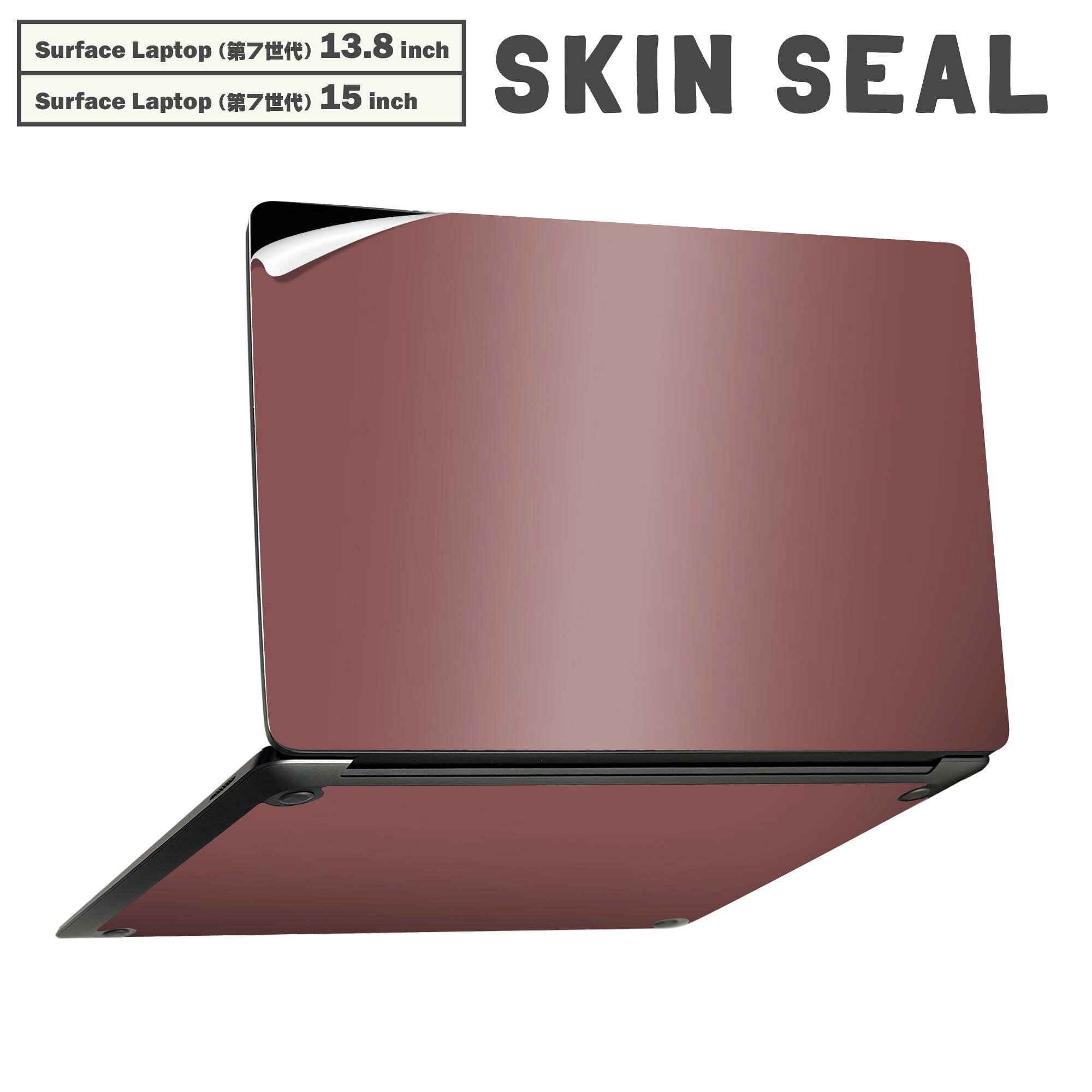 商品特徴・貼るだけでかんたん着せ替え、Surfac Laptop(第7世代) 13.8インチ・15インチ 共通対応デザインスキンシール・高精細プリントで写真と遜色のない仕上がり！半光沢シートでしっとりツヤのある表現力・ちょっとしたすり傷からSurface本体を保護・接着部はエアフリー素材で気泡の心配も軽減・再剥離素材なので貼り付け時の調整も安心注意事項画像はサンプルですので、ご覧の環境によっては多少色味に違いを感じる場合がございます。 イメージと違った、モニターと色味が異なるという理由での交換や返金はご対応出来かねます。スキンシールのみの販売で、本体は付属しません。また、シールは背面部用のみとなります。初回貼付時の位置調整や貼り直しは可能ですが、しっかりと押し付けて接着させた後の再剥離、再利用は保証しておりません。また接着部に油分や汚れが付着しますと角の部分は剥がれやすくなりますので、貼付時はあまり触れないようにご注意ください。無地のセミグロスシートにデザインをプリントした商品で、デコなどの加工はございません。 凹凸や光沢があるように見えたり布地や金属を素材にしたように見える商品もありますが、デザインの図版によるものです。印刷時に微妙な画像のズレが生じる場合がございます。ご注文後に1点1点制作する受注生産品の為、不良品以外のご返品や交換は固くお断りします。 発送について完全受注生産のハンドメイド商品となりますので、既製品と比べて発送までお時間を頂いています。 基本的に決済確認後、最大で10営業日での発送となります。繁忙期や休業日明けの場合はさらに時間がかかる場合があります。 その際には別途メールにてご連絡致します。メール便の場合、発送日から到着までに2?4日ほどかかる場合が多く、紛失などの保障もご対応できかねます。あらかじめご了承下さい。