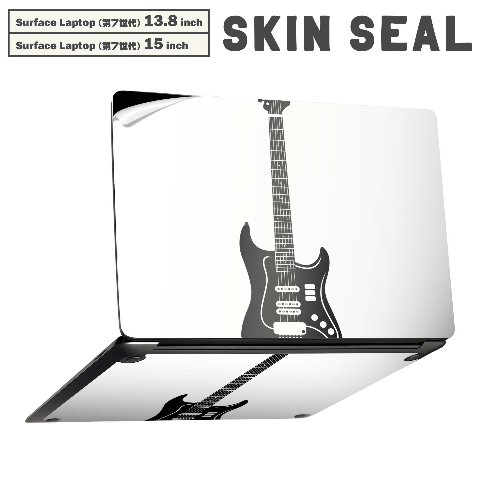 Surface Laptop 第7世代 13.8 / 15 インチ 用 スキンシール 全面スキンシール フル laptop7用 背面 底 ..