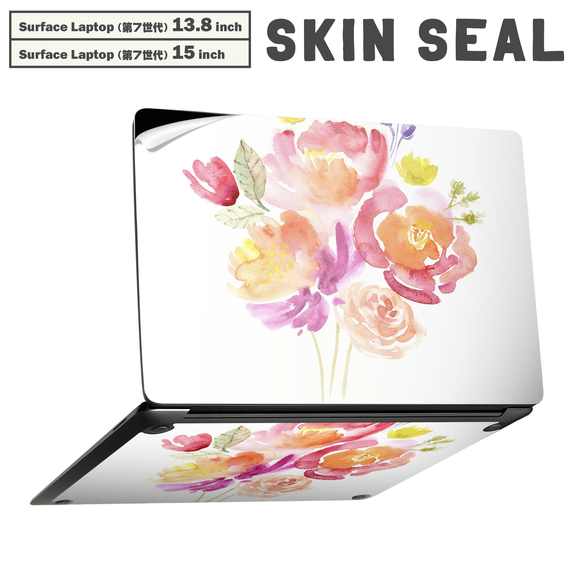 Surface Laptop 第7世代 13.8 / 15 インチ 用 スキンシール 全面スキンシール フル laptop7用 背面 底 ステッカー 保護シール キャラクター かわいい 009487 　水彩　赤　ピンク