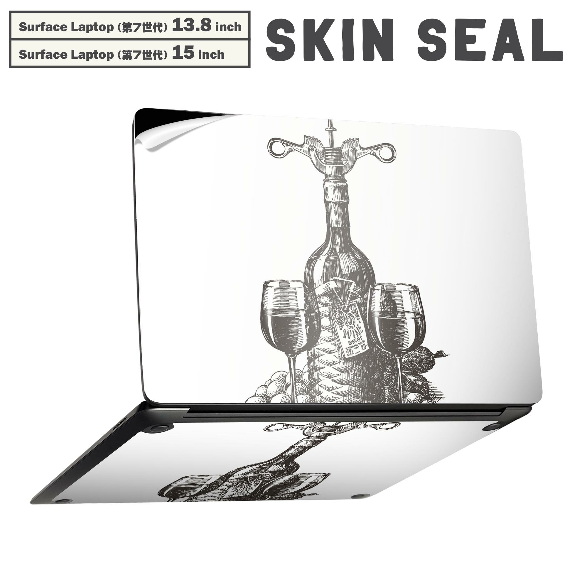 Surface Laptop 第7世代 13.8 / 15 インチ 用 スキンシール 全面スキンシール フル laptop7用 背面 底 ステッカー 保護シール キャラクター かわいい 009577 アンティーク ワイン モノクロ