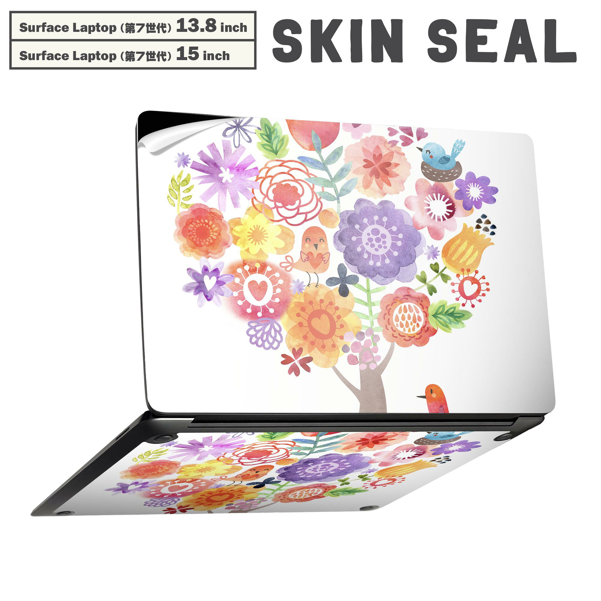 商品特徴・貼るだけでかんたん着せ替え、Surfac Laptop(第7世代) 13.8インチ・15インチ 共通対応デザインスキンシール・高精細プリントで写真と遜色のない仕上がり！半光沢シートでしっとりツヤのある表現力・ちょっとしたすり傷からSurface本体を保護・接着部はエアフリー素材で気泡の心配も軽減・再剥離素材なので貼り付け時の調整も安心注意事項画像はサンプルですので、ご覧の環境によっては多少色味に違いを感じる場合がございます。 イメージと違った、モニターと色味が異なるという理由での交換や返金はご対応出来かねます。スキンシールのみの販売で、本体は付属しません。また、シールは背面部用のみとなります。初回貼付時の位置調整や貼り直しは可能ですが、しっかりと押し付けて接着させた後の再剥離、再利用は保証しておりません。また接着部に油分や汚れが付着しますと角の部分は剥がれやすくなりますので、貼付時はあまり触れないようにご注意ください。無地のセミグロスシートにデザインをプリントした商品で、デコなどの加工はございません。 凹凸や光沢があるように見えたり布地や金属を素材にしたように見える商品もありますが、デザインの図版によるものです。印刷時に微妙な画像のズレが生じる場合がございます。ご注文後に1点1点制作する受注生産品の為、不良品以外のご返品や交換は固くお断りします。 発送について完全受注生産のハンドメイド商品となりますので、既製品と比べて発送までお時間を頂いています。 基本的に決済確認後、最大で10営業日での発送となります。繁忙期や休業日明けの場合はさらに時間がかかる場合があります。 その際には別途メールにてご連絡致します。メール便の場合、発送日から到着までに2?4日ほどかかる場合が多く、紛失などの保障もご対応できかねます。あらかじめご了承下さい。