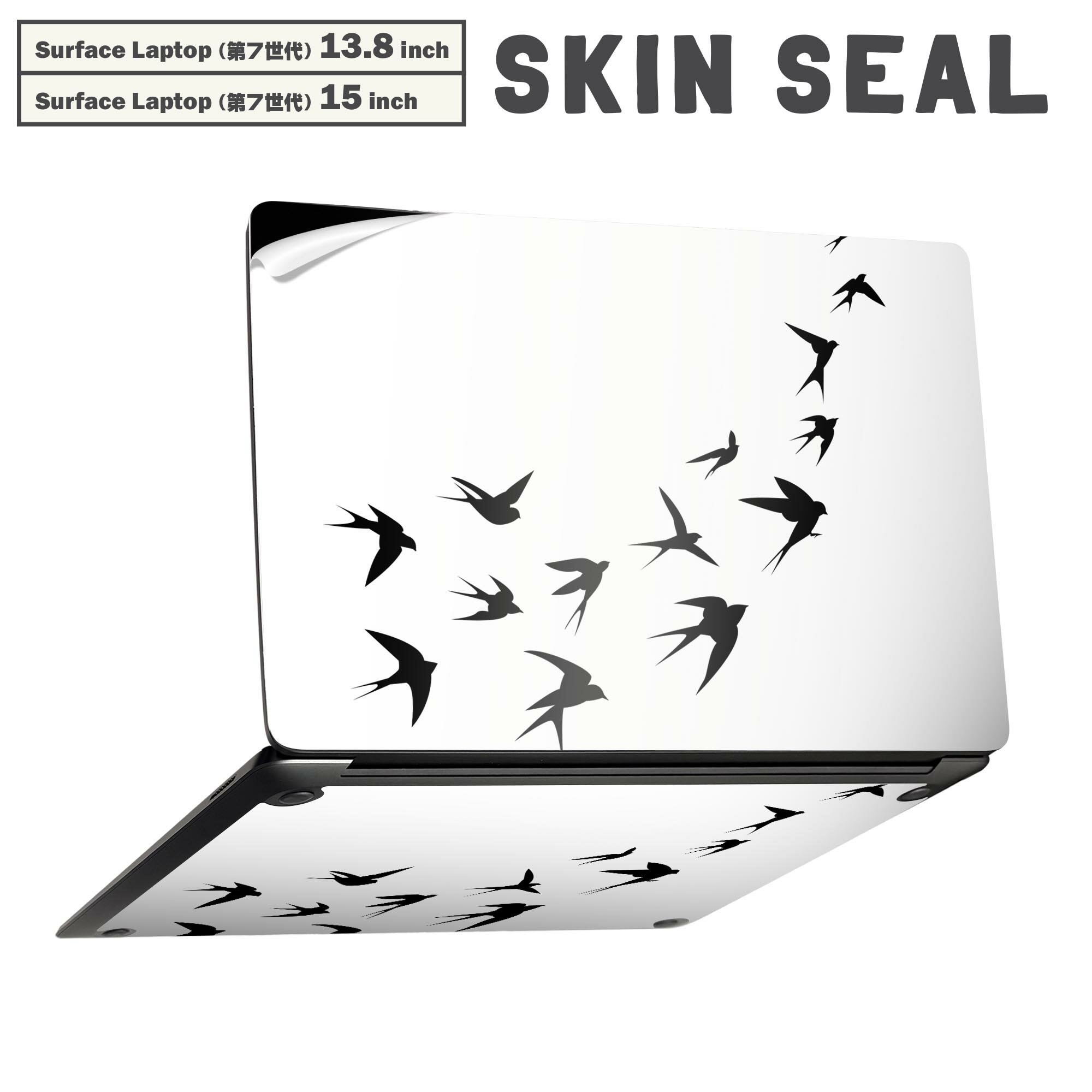 商品特徴・貼るだけでかんたん着せ替え、Surfac Laptop(第7世代) 13.8インチ・15インチ 共通対応デザインスキンシール・高精細プリントで写真と遜色のない仕上がり！半光沢シートでしっとりツヤのある表現力・ちょっとしたすり傷からSurface本体を保護・接着部はエアフリー素材で気泡の心配も軽減・再剥離素材なので貼り付け時の調整も安心注意事項画像はサンプルですので、ご覧の環境によっては多少色味に違いを感じる場合がございます。 イメージと違った、モニターと色味が異なるという理由での交換や返金はご対応出来かねます。スキンシールのみの販売で、本体は付属しません。また、シールは背面部用のみとなります。初回貼付時の位置調整や貼り直しは可能ですが、しっかりと押し付けて接着させた後の再剥離、再利用は保証しておりません。また接着部に油分や汚れが付着しますと角の部分は剥がれやすくなりますので、貼付時はあまり触れないようにご注意ください。無地のセミグロスシートにデザインをプリントした商品で、デコなどの加工はございません。 凹凸や光沢があるように見えたり布地や金属を素材にしたように見える商品もありますが、デザインの図版によるものです。印刷時に微妙な画像のズレが生じる場合がございます。ご注文後に1点1点制作する受注生産品の為、不良品以外のご返品や交換は固くお断りします。 発送について完全受注生産のハンドメイド商品となりますので、既製品と比べて発送までお時間を頂いています。 基本的に決済確認後、最大で10営業日での発送となります。繁忙期や休業日明けの場合はさらに時間がかかる場合があります。 その際には別途メールにてご連絡致します。メール便の場合、発送日から到着までに2?4日ほどかかる場合が多く、紛失などの保障もご対応できかねます。あらかじめご了承下さい。