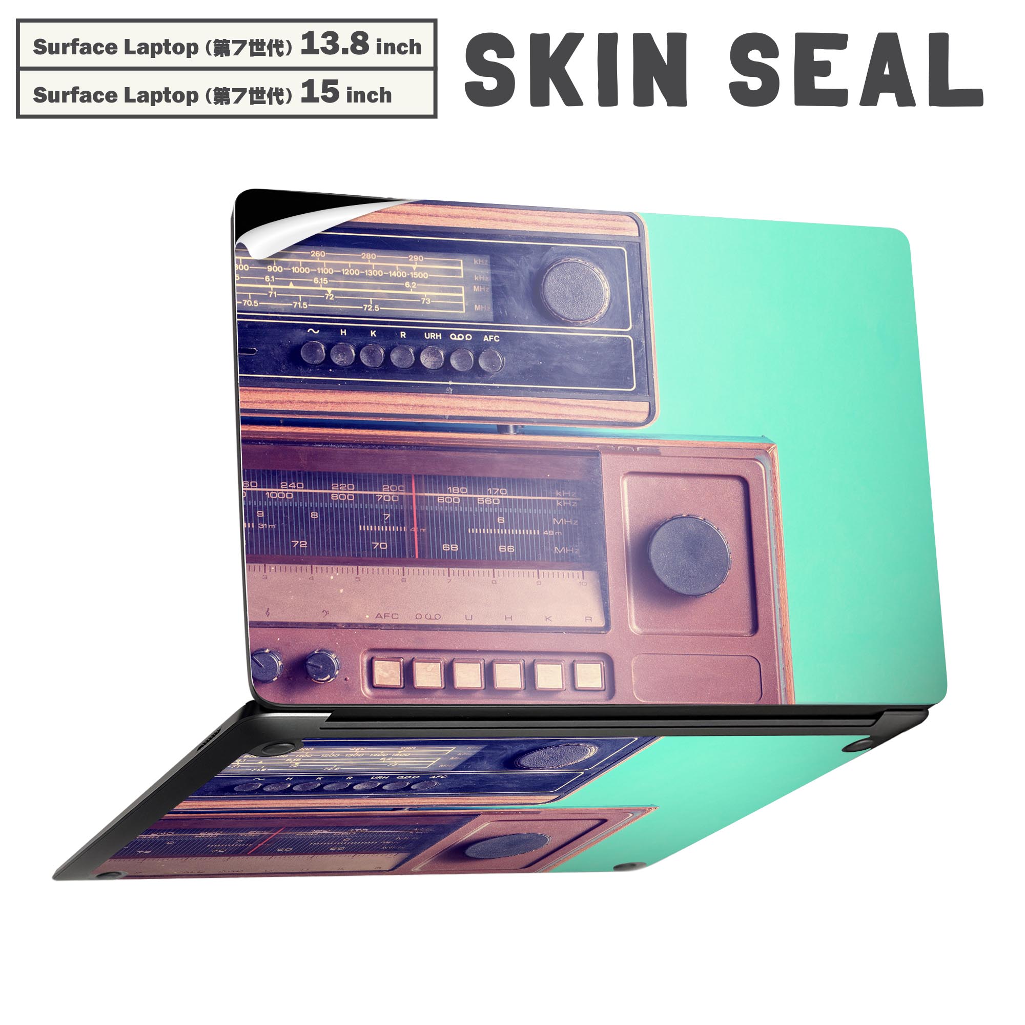 Surface Laptop 第7世代 13.8 / 15 インチ 用 スキンシール 全面スキンシール フル laptop7用 背面 底 ..