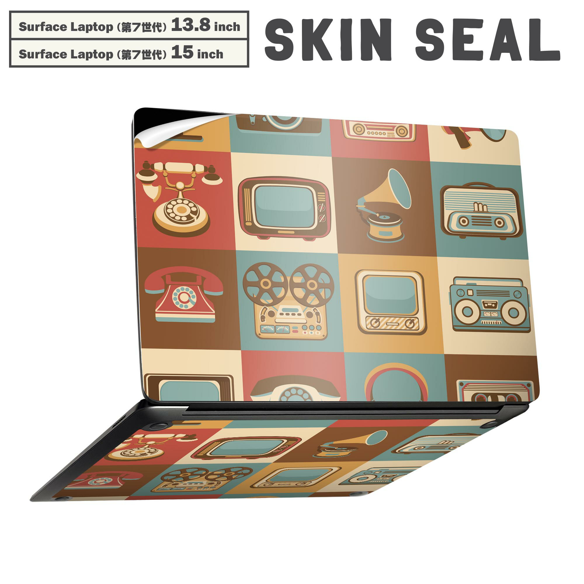 Surface Laptop 第7世代 13.8 / 15 インチ 用 スキンシール 全面スキンシール フル laptop7用 背面 底 ..