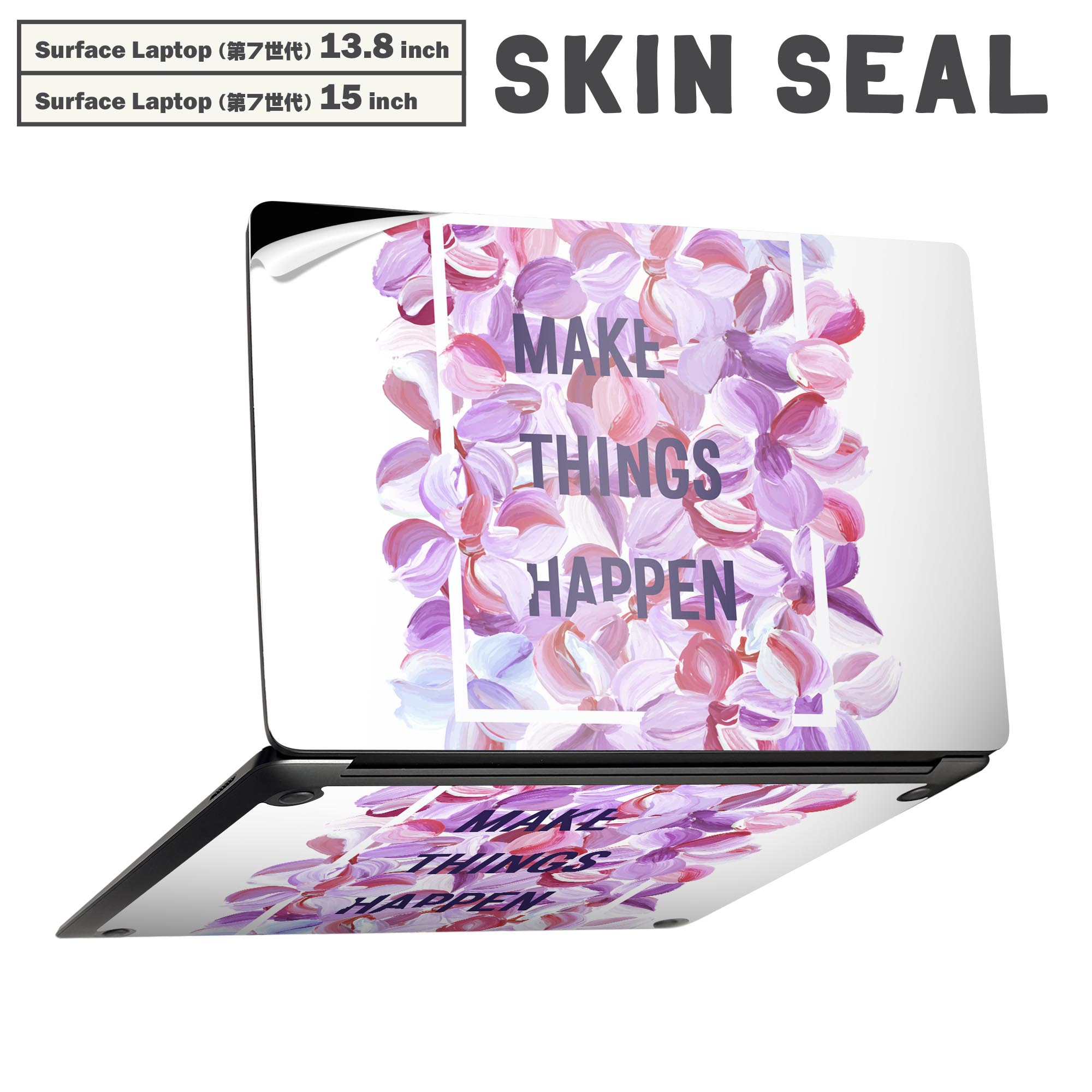 商品特徴・貼るだけでかんたん着せ替え、Surfac Laptop(第7世代) 13.8インチ・15インチ 共通対応デザインスキンシール・高精細プリントで写真と遜色のない仕上がり！半光沢シートでしっとりツヤのある表現力・ちょっとしたすり傷からSurface本体を保護・接着部はエアフリー素材で気泡の心配も軽減・再剥離素材なので貼り付け時の調整も安心注意事項画像はサンプルですので、ご覧の環境によっては多少色味に違いを感じる場合がございます。 イメージと違った、モニターと色味が異なるという理由での交換や返金はご対応出来かねます。スキンシールのみの販売で、本体は付属しません。また、シールは背面部用のみとなります。初回貼付時の位置調整や貼り直しは可能ですが、しっかりと押し付けて接着させた後の再剥離、再利用は保証しておりません。また接着部に油分や汚れが付着しますと角の部分は剥がれやすくなりますので、貼付時はあまり触れないようにご注意ください。無地のセミグロスシートにデザインをプリントした商品で、デコなどの加工はございません。 凹凸や光沢があるように見えたり布地や金属を素材にしたように見える商品もありますが、デザインの図版によるものです。印刷時に微妙な画像のズレが生じる場合がございます。ご注文後に1点1点制作する受注生産品の為、不良品以外のご返品や交換は固くお断りします。 発送について完全受注生産のハンドメイド商品となりますので、既製品と比べて発送までお時間を頂いています。 基本的に決済確認後、最大で10営業日での発送となります。繁忙期や休業日明けの場合はさらに時間がかかる場合があります。 その際には別途メールにてご連絡致します。メール便の場合、発送日から到着までに2?4日ほどかかる場合が多く、紛失などの保障もご対応できかねます。あらかじめご了承下さい。