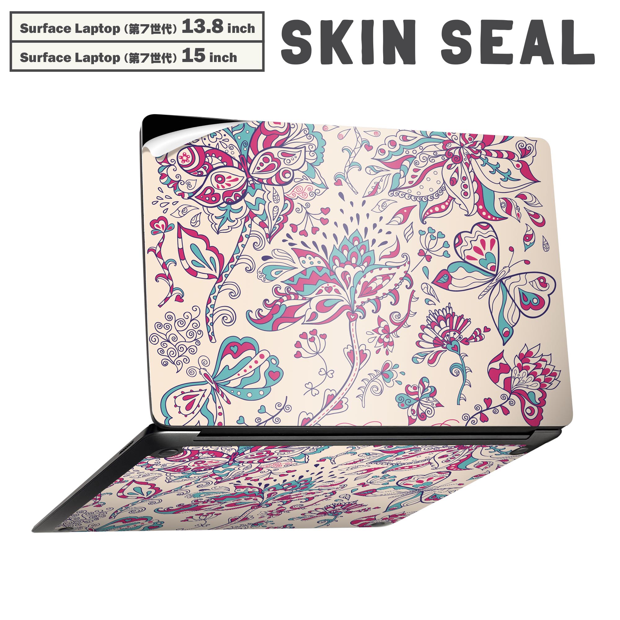 Surface Laptop 第7世代 13.8 / 15 インチ 用 スキンシール 全面スキンシール フル laptop7用 背面 底 ステッカー 保護シール キャラクター かわいい 010887 花　　ピンク