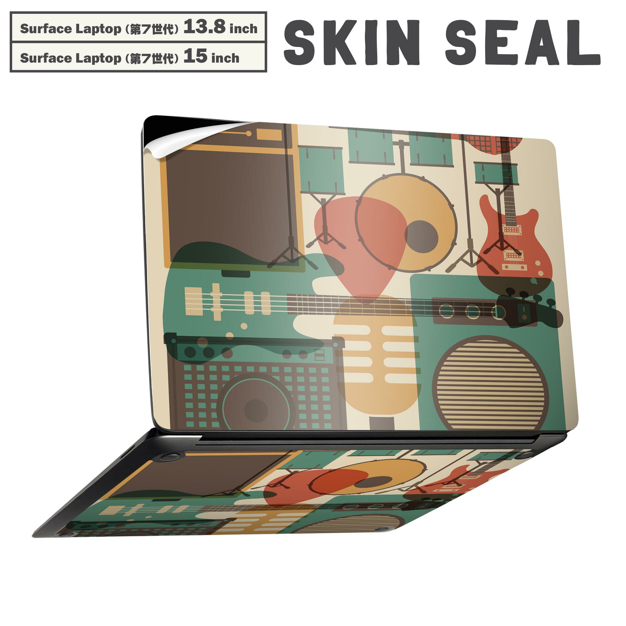 Surface Laptop 第7世代 13.8 / 15 インチ 用 スキンシール 全面スキンシール フル laptop7用 背面 底 ..