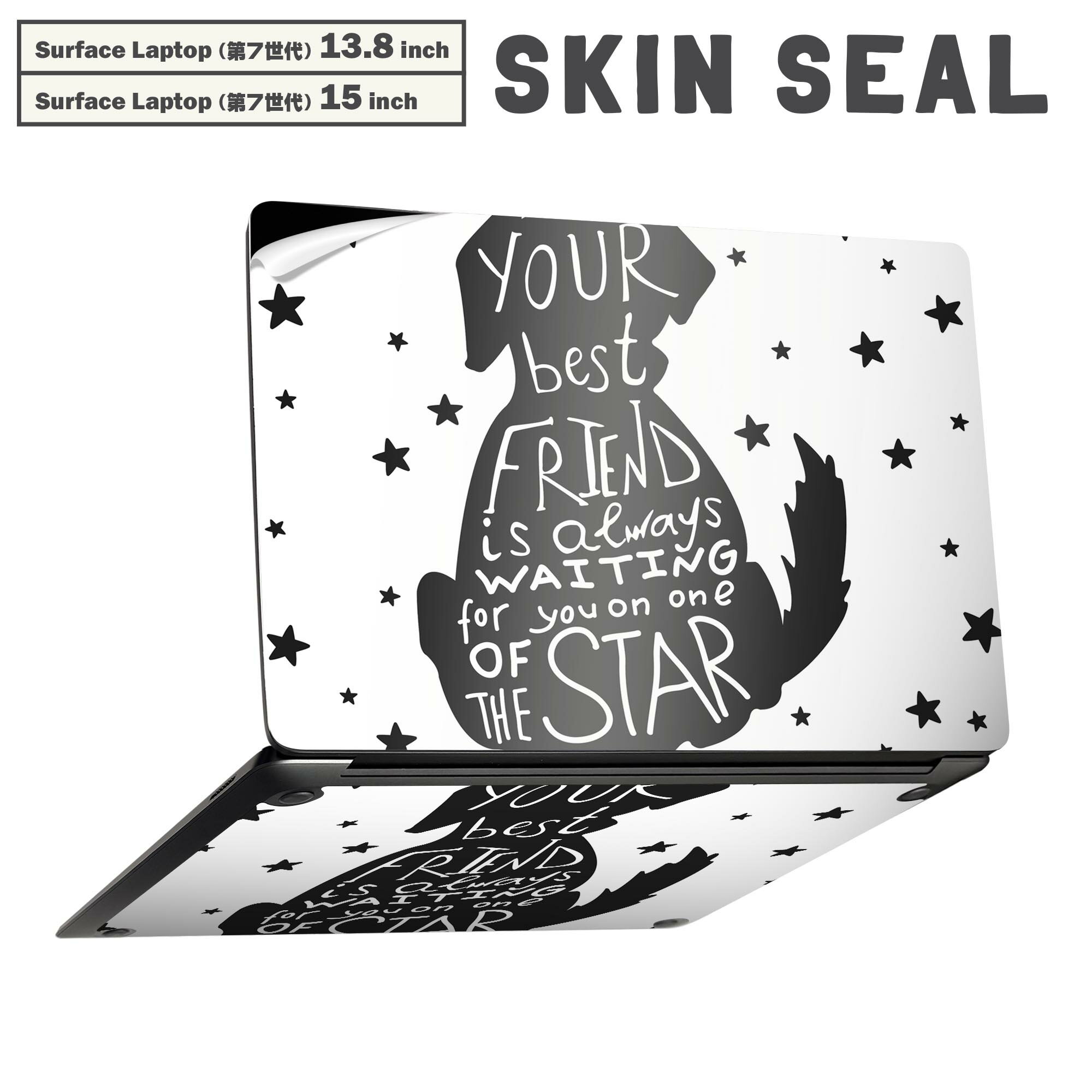 Surface Laptop 第7世代 13.8 / 15 インチ 用 スキンシール 全面スキンシール フル laptop7用 背面 底 ..