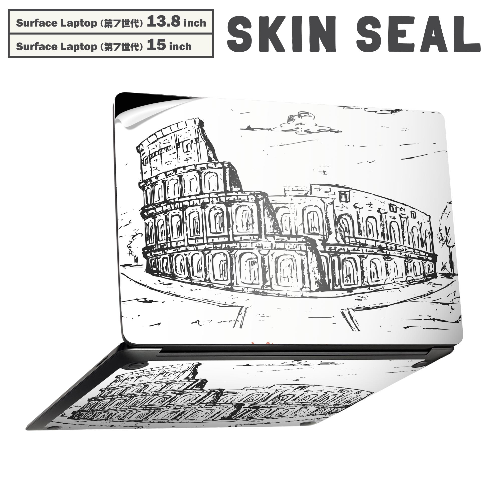 Surface Laptop 第7世代 13.8 / 15 インチ 用 スキンシール 全面スキンシール フル laptop7用 背面 底 ステッカー 保護シール キャラクター かわいい 011120 イタリア　風景　景色
