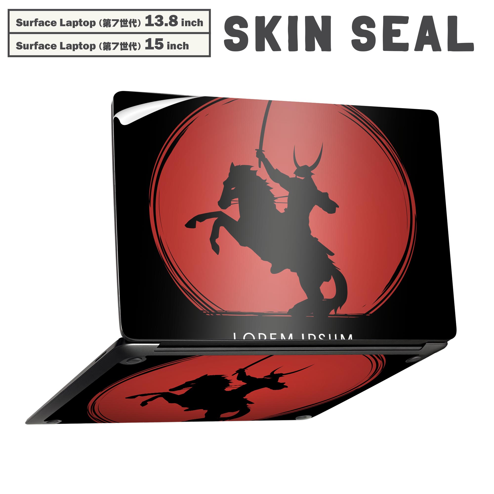 商品特徴・貼るだけでかんたん着せ替え、Surfac Laptop(第7世代) 13.8インチ・15インチ 共通対応デザインスキンシール・高精細プリントで写真と遜色のない仕上がり！半光沢シートでしっとりツヤのある表現力・ちょっとしたすり傷からSurface本体を保護・接着部はエアフリー素材で気泡の心配も軽減・再剥離素材なので貼り付け時の調整も安心注意事項画像はサンプルですので、ご覧の環境によっては多少色味に違いを感じる場合がございます。 イメージと違った、モニターと色味が異なるという理由での交換や返金はご対応出来かねます。スキンシールのみの販売で、本体は付属しません。また、シールは背面部用のみとなります。初回貼付時の位置調整や貼り直しは可能ですが、しっかりと押し付けて接着させた後の再剥離、再利用は保証しておりません。また接着部に油分や汚れが付着しますと角の部分は剥がれやすくなりますので、貼付時はあまり触れないようにご注意ください。無地のセミグロスシートにデザインをプリントした商品で、デコなどの加工はございません。 凹凸や光沢があるように見えたり布地や金属を素材にしたように見える商品もありますが、デザインの図版によるものです。印刷時に微妙な画像のズレが生じる場合がございます。ご注文後に1点1点制作する受注生産品の為、不良品以外のご返品や交換は固くお断りします。 発送について完全受注生産のハンドメイド商品となりますので、既製品と比べて発送までお時間を頂いています。 基本的に決済確認後、最大で10営業日での発送となります。繁忙期や休業日明けの場合はさらに時間がかかる場合があります。 その際には別途メールにてご連絡致します。メール便の場合、発送日から到着までに2?4日ほどかかる場合が多く、紛失などの保障もご対応できかねます。あらかじめご了承下さい。