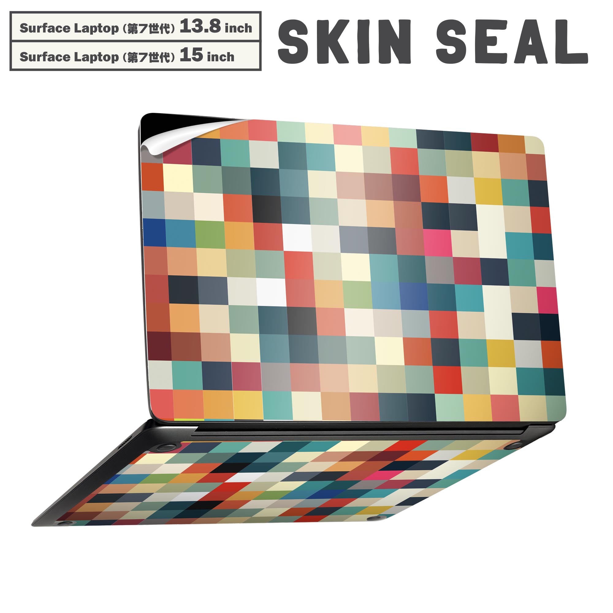 Surface Laptop 第7世代 13.8 / 15 インチ 用 スキンシール 全面スキンシール フル laptop7用 背面 底 ..