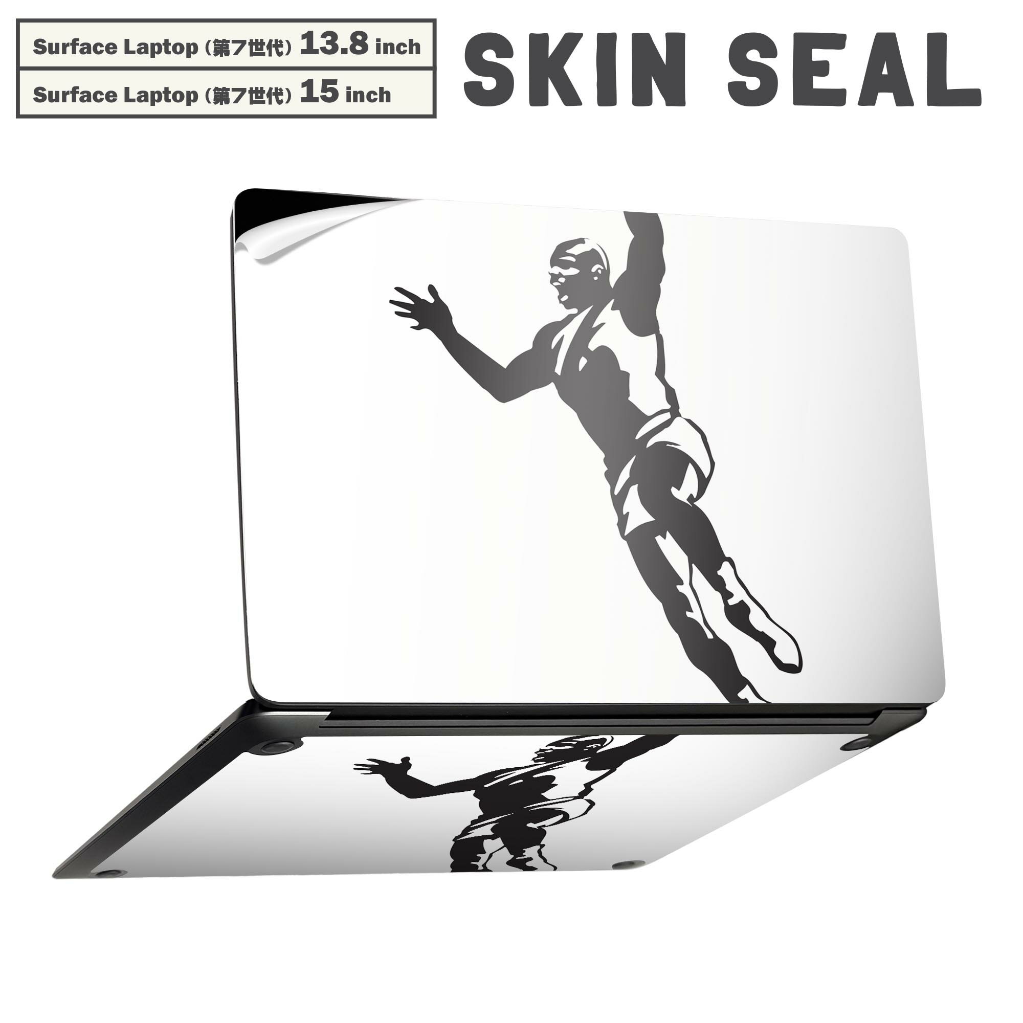 Surface Laptop 第7世代 13.8 / 15 インチ 用 スキンシール 全面スキンシール フル laptop7用 背面 底 ..