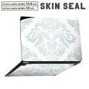 Surface Laptop 第7世代 13.8 / 15 インチ 用 スキンシール 全面スキンシール フル laptop7用 背面 底 ステッカー 保護シール キャラクター かわいい 012184 ダマスク柄 北欧 柄