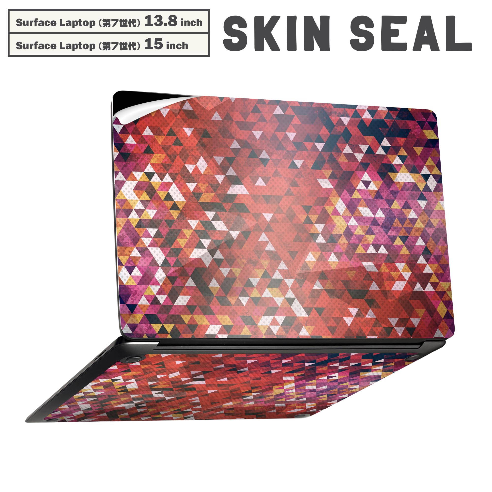 Keyboard Covers - Surface Laptop 第7世代 13.8 / 15 インチ 用 スキンシール 全面スキンシール フル laptop7用 背面 底 ステッカー 保護シール キャラクター かわいい 012430 オレンジ　カラフル　三角