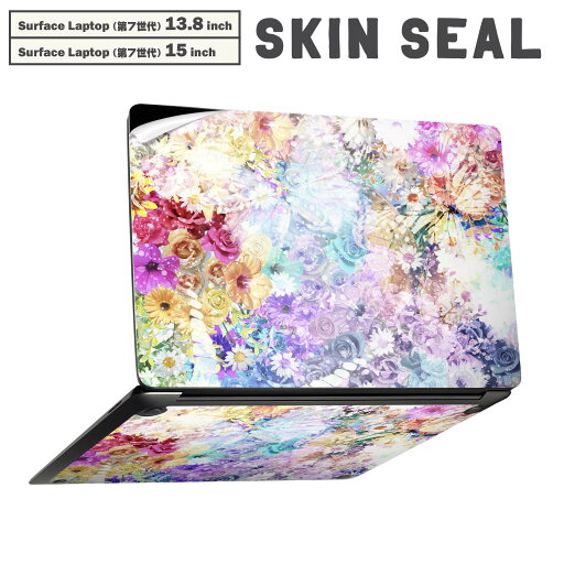 Surface Laptop 第7世代 13.8 / 15 インチ 用 スキンシール 全面スキンシール フル laptop7用 背面 底 ステッカー 保護シール キャラクター かわいい 012478 花 蝶 綺麗 Surface Laptop 第7世代 13.8 / 15 インチ 用 スキンシール 全面スキンシール フル laptop7用 背面 底 ステッカー 保護シール キャラクター かわいい 012478 花 蝶 綺麗