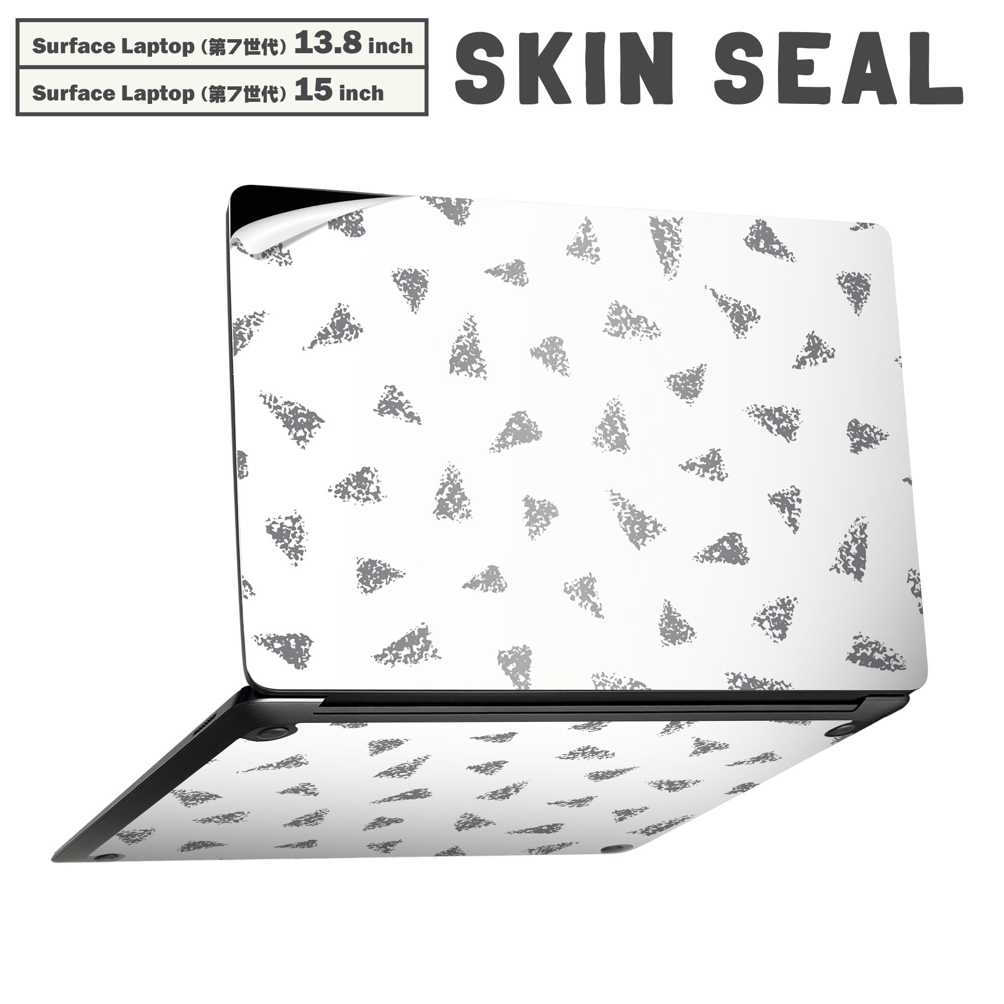 Surface Laptop 第7世代 13.8 / 15 インチ 用 スキンシール 全面スキンシール フル laptop7用 背面 底 ステッカー 保護シール キャラク..