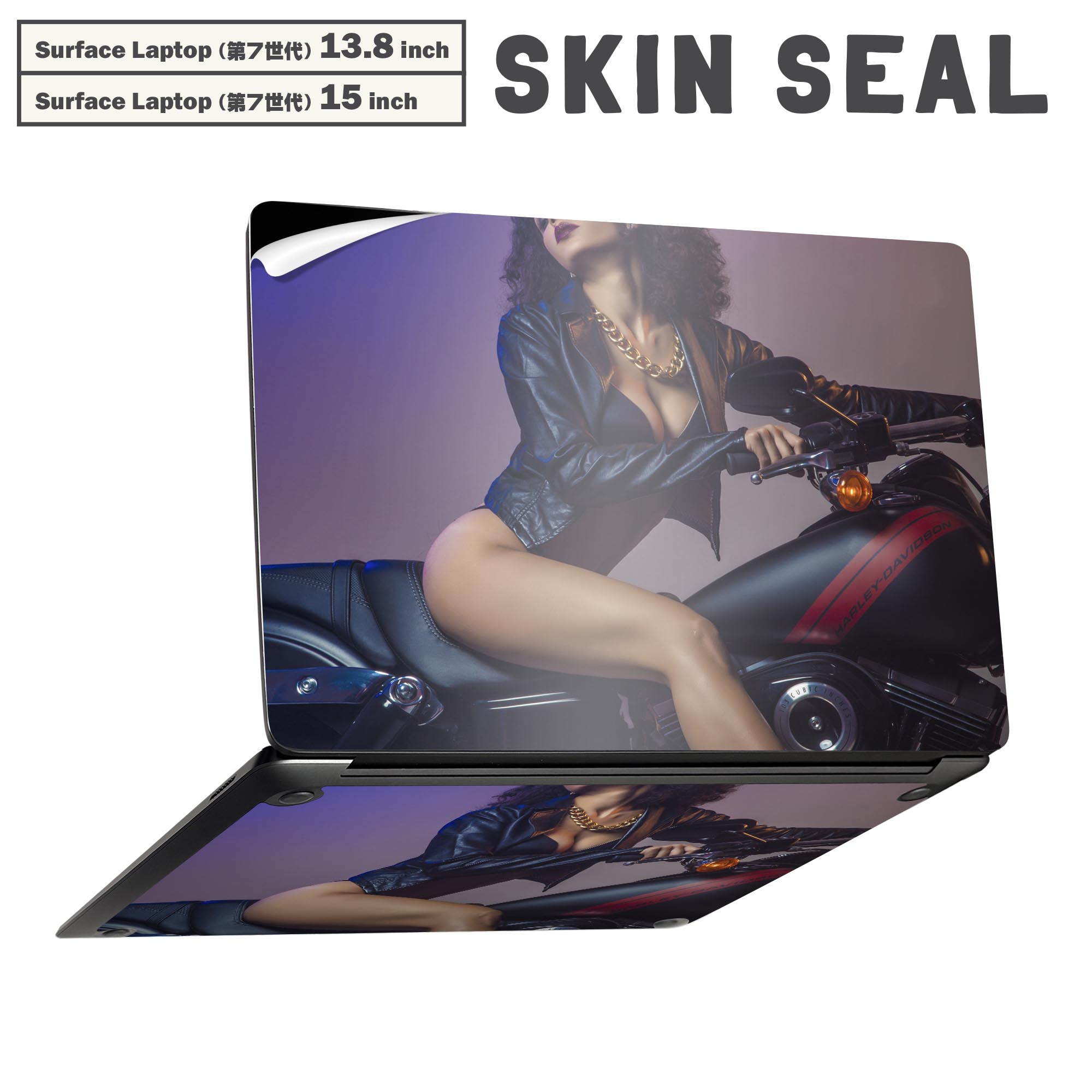 商品特徴・貼るだけでかんたん着せ替え、Surfac Laptop(第7世代) 13.8インチ・15インチ 共通対応デザインスキンシール・高精細プリントで写真と遜色のない仕上がり！半光沢シートでしっとりツヤのある表現力・ちょっとしたすり傷から...