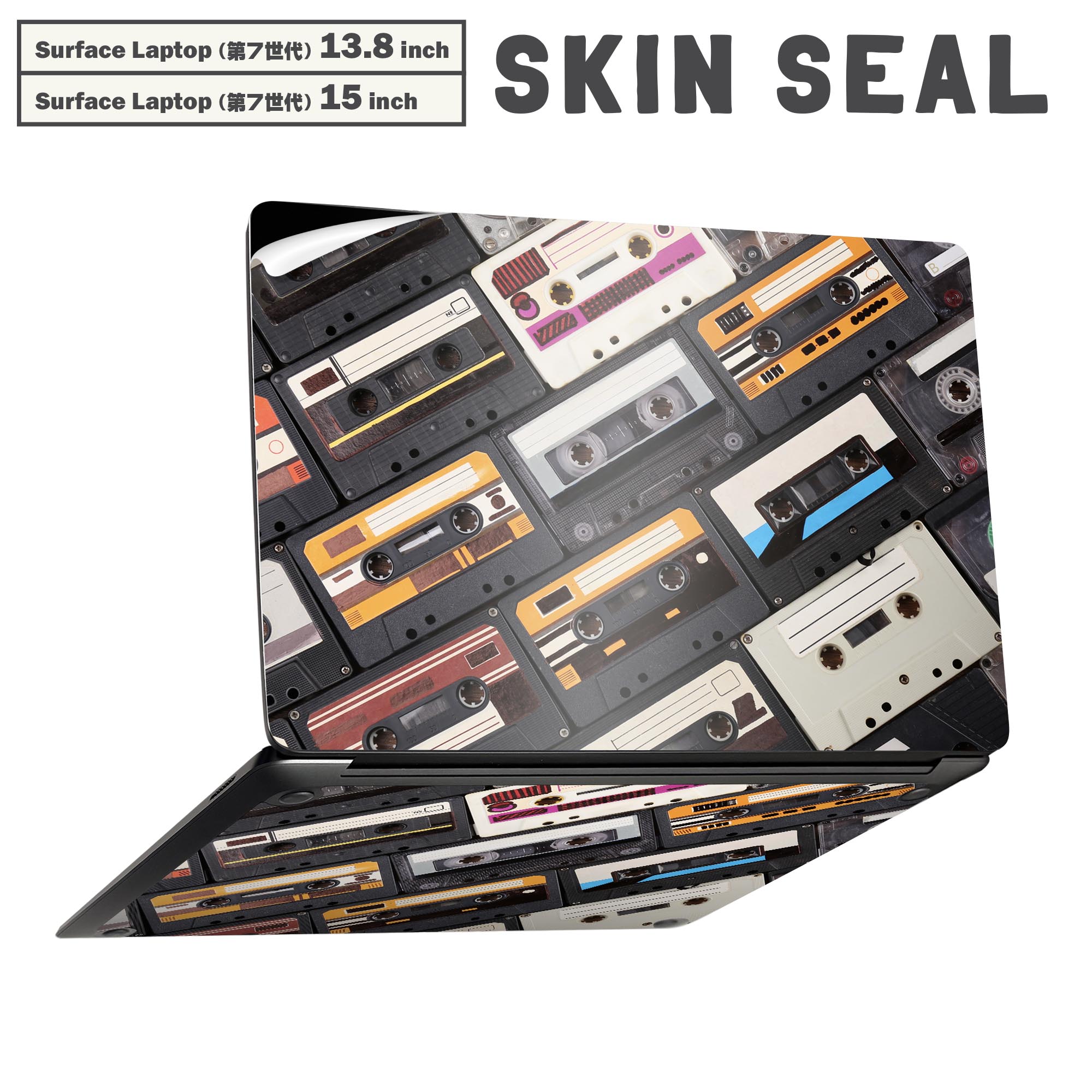 Surface Laptop 第7世代 13.8 / 15 インチ 用 スキンシール 全面スキンシール フル laptop7用 背面 底 ..
