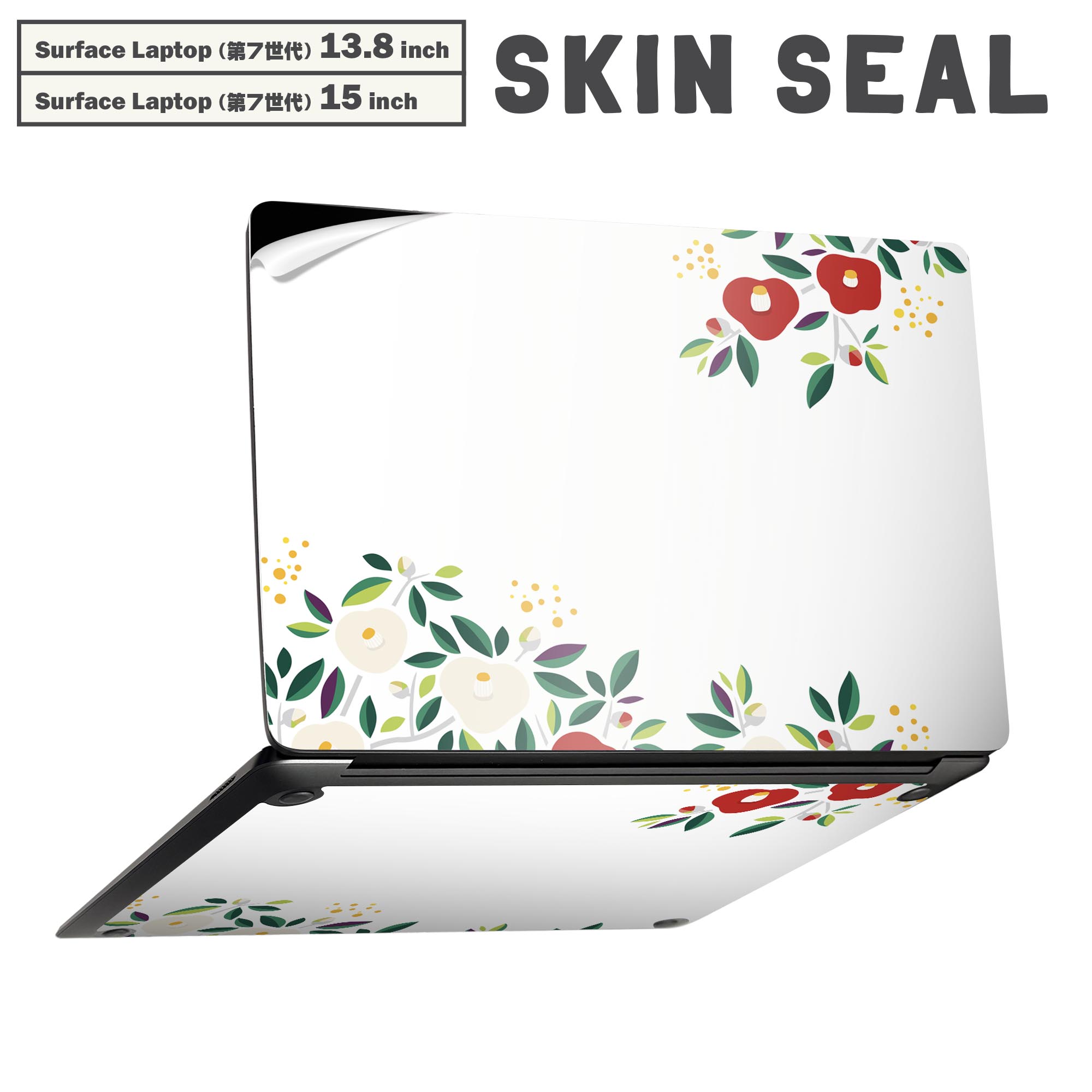 商品特徴・貼るだけでかんたん着せ替え、Surfac Laptop(第7世代) 13.8インチ・15インチ 共通対応デザインスキンシール・高精細プリントで写真と遜色のない仕上がり！半光沢シートでしっとりツヤのある表現力・ちょっとしたすり傷からSurface本体を保護・接着部はエアフリー素材で気泡の心配も軽減・再剥離素材なので貼り付け時の調整も安心注意事項画像はサンプルですので、ご覧の環境によっては多少色味に違いを感じる場合がございます。 イメージと違った、モニターと色味が異なるという理由での交換や返金はご対応出来かねます。スキンシールのみの販売で、本体は付属しません。また、シールは背面部用のみとなります。初回貼付時の位置調整や貼り直しは可能ですが、しっかりと押し付けて接着させた後の再剥離、再利用は保証しておりません。また接着部に油分や汚れが付着しますと角の部分は剥がれやすくなりますので、貼付時はあまり触れないようにご注意ください。無地のセミグロスシートにデザインをプリントした商品で、デコなどの加工はございません。 凹凸や光沢があるように見えたり布地や金属を素材にしたように見える商品もありますが、デザインの図版によるものです。印刷時に微妙な画像のズレが生じる場合がございます。ご注文後に1点1点制作する受注生産品の為、不良品以外のご返品や交換は固くお断りします。 発送について完全受注生産のハンドメイド商品となりますので、既製品と比べて発送までお時間を頂いています。 基本的に決済確認後、最大で10営業日での発送となります。繁忙期や休業日明けの場合はさらに時間がかかる場合があります。 その際には別途メールにてご連絡致します。メール便の場合、発送日から到着までに2?4日ほどかかる場合が多く、紛失などの保障もご対応できかねます。あらかじめご了承下さい。