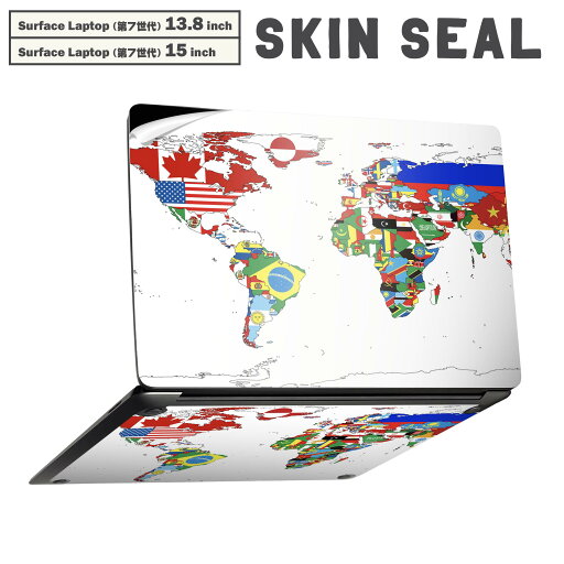 Surface Laptop 第7世代 13.8 / 15 インチ 用 スキンシール 全面スキンシール フル laptop7用 背面 底 ステッカー 保護シール キャラクター かわいい 013184 地図 世界地図 Surface Laptop 第7世代 13.8 / 15 インチ 用 スキンシール 全面スキンシール フル laptop7用 背面 底 ステッカー 保護シール キャラクター かわいい 013184 地図 世界地図