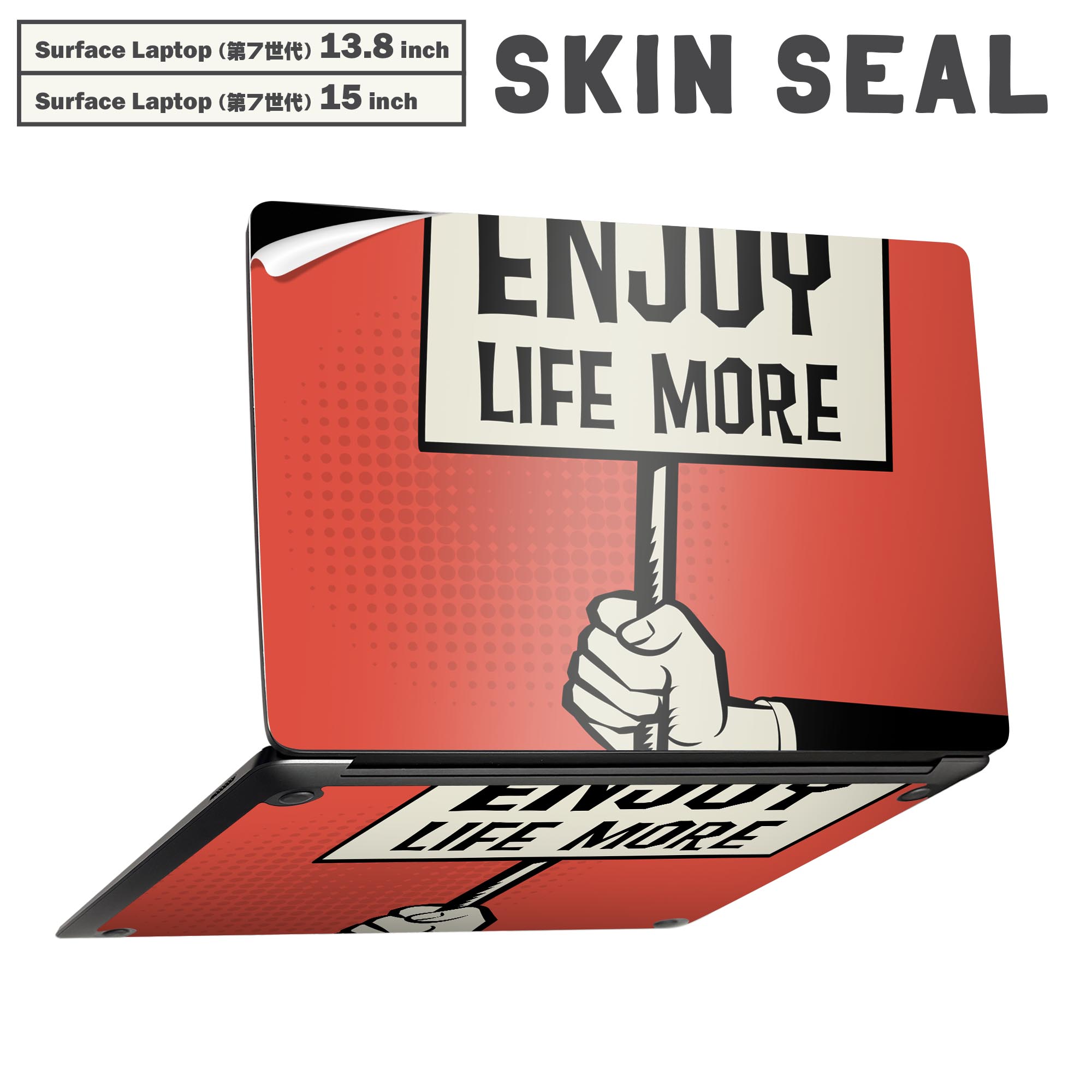商品特徴・貼るだけでかんたん着せ替え、Surfac Laptop(第7世代) 13.8インチ・15インチ 共通対応デザインスキンシール・高精細プリントで写真と遜色のない仕上がり！半光沢シートでしっとりツヤのある表現力・ちょっとしたすり傷から...